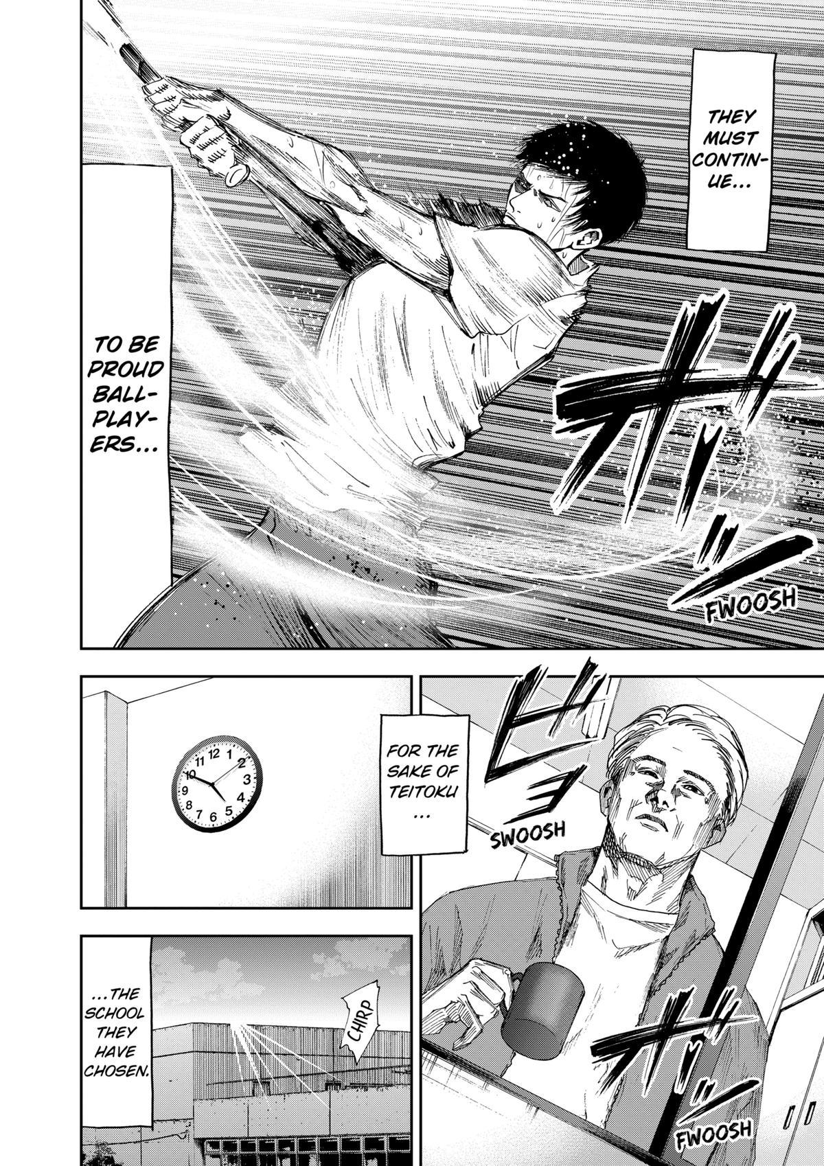 Oblivion Battery Chapter 35 22