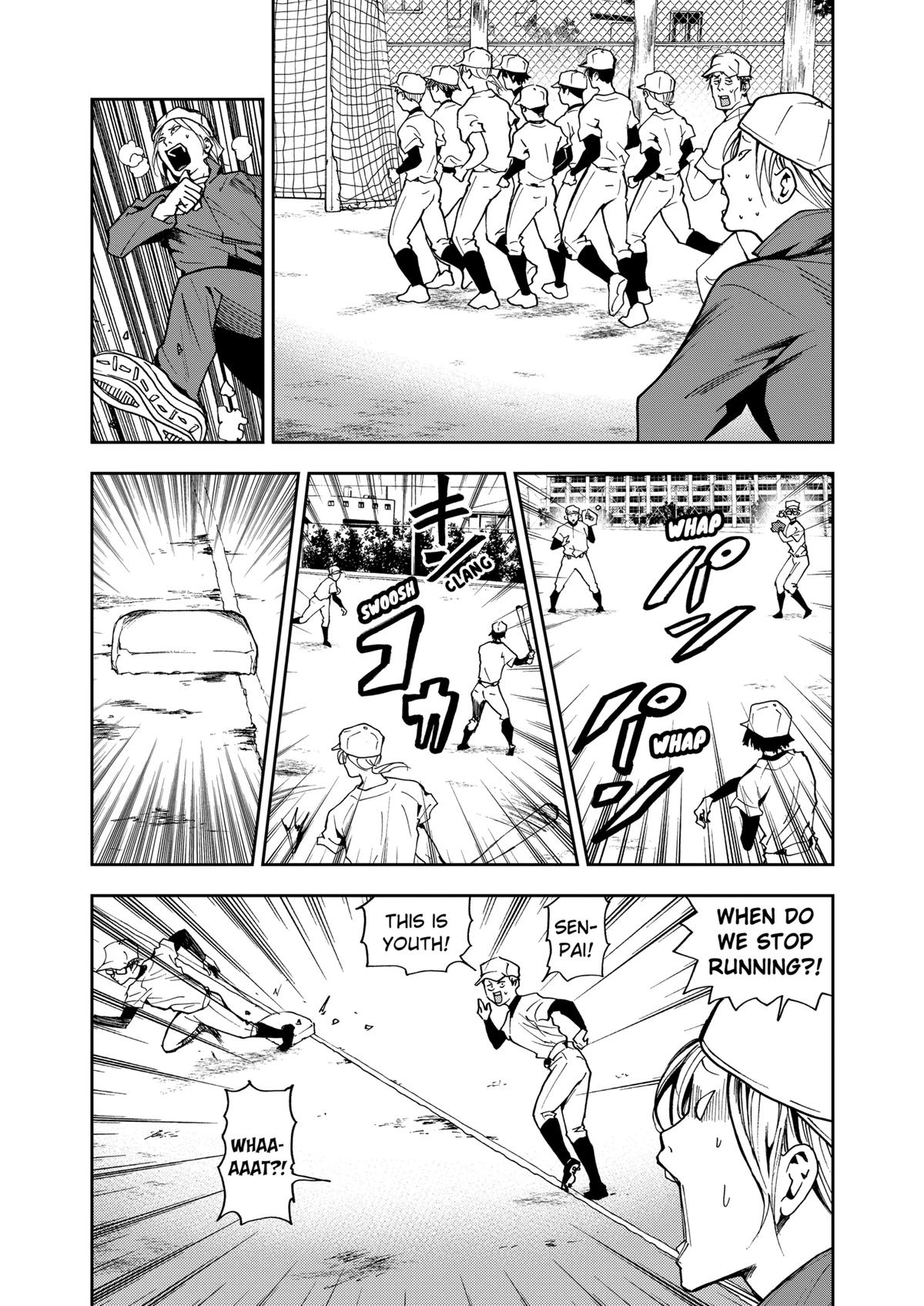 Oblivion Battery Chapter 36 3