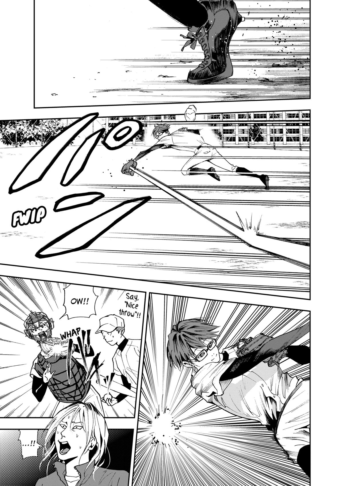 Oblivion Battery Chapter 36 5