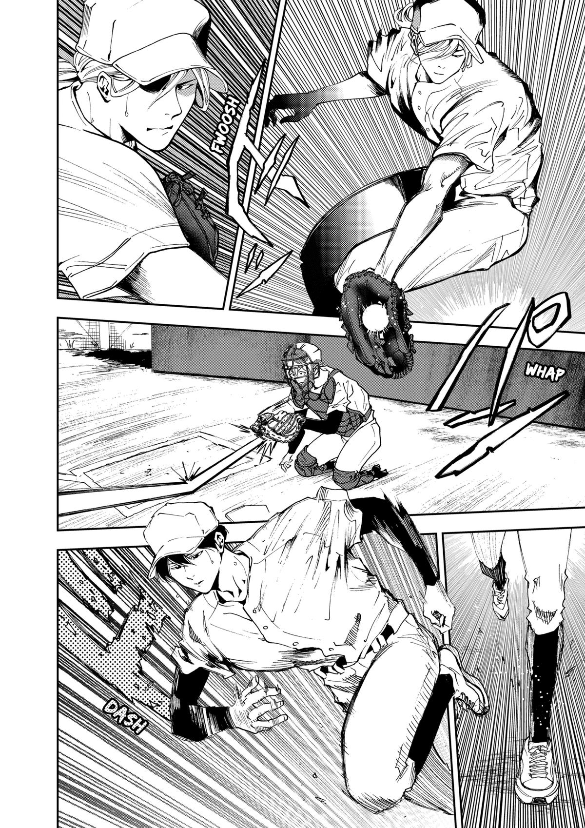 Oblivion Battery Chapter 36 6
