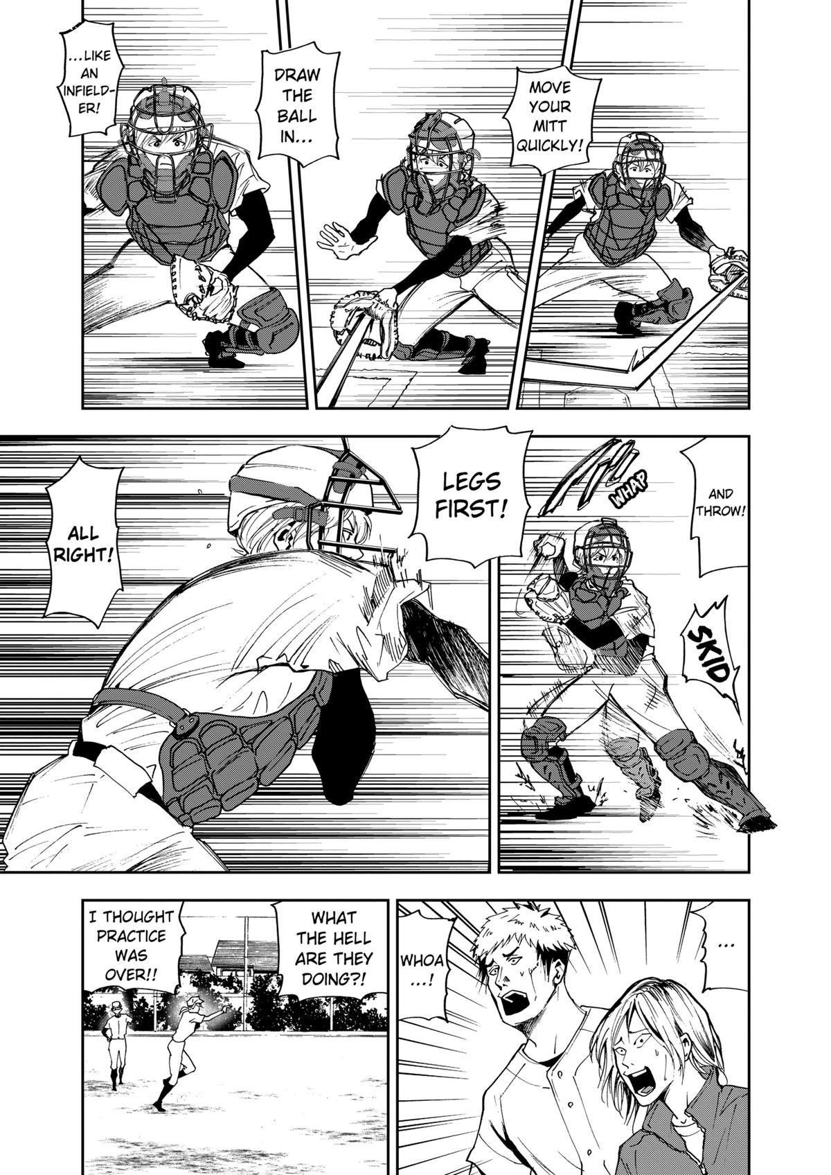 Oblivion Battery Chapter 36 7