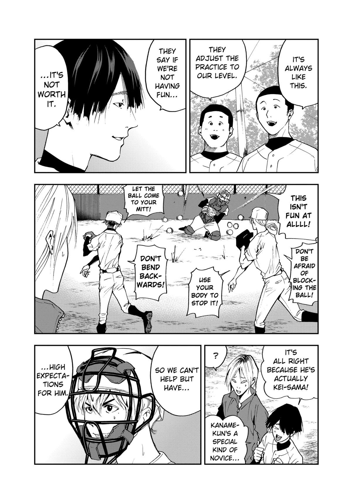 Oblivion Battery Chapter 36 8