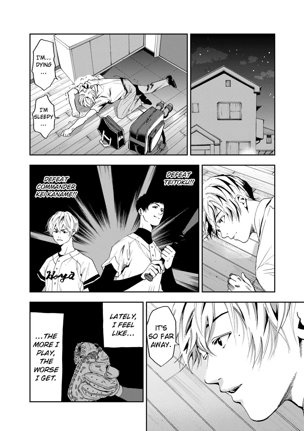 Oblivion Battery Chapter 36 10