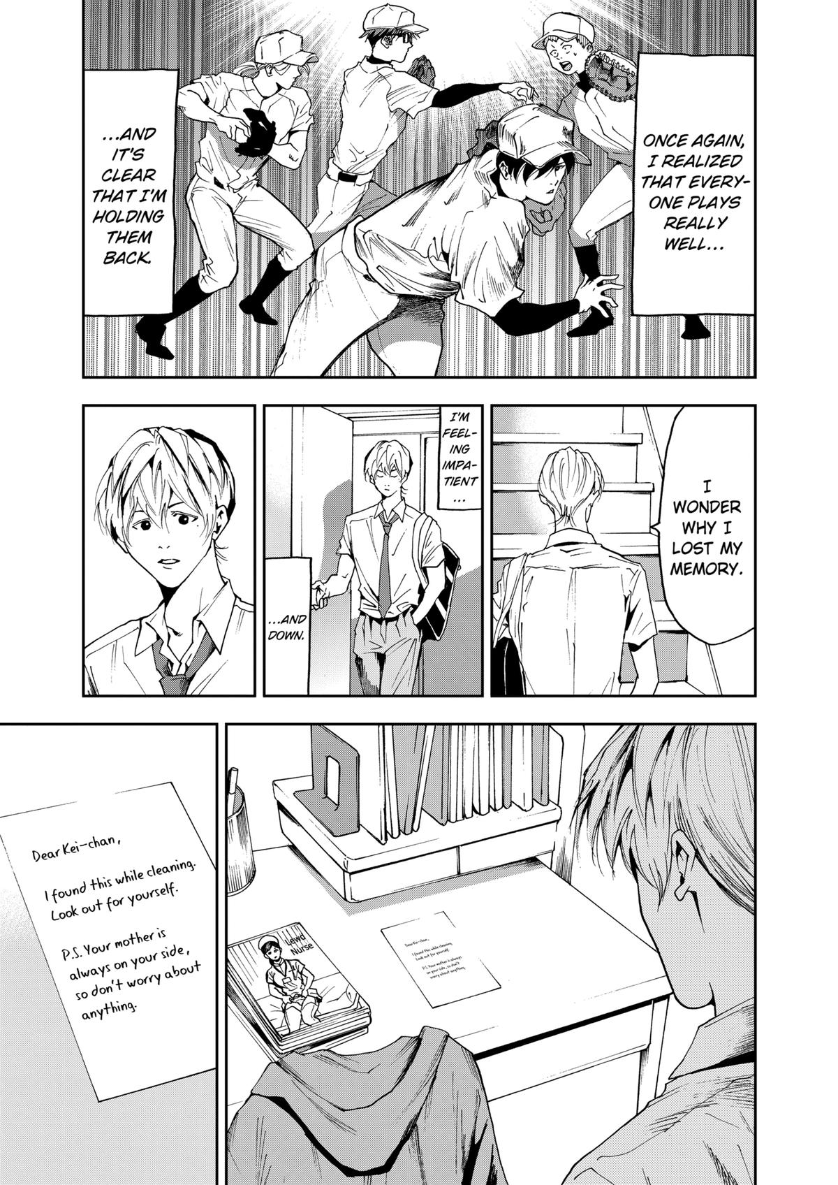 Oblivion Battery Chapter 36 11
