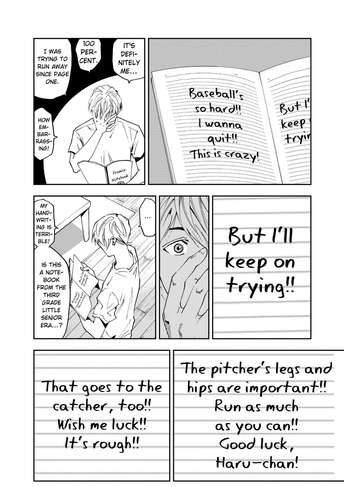 Oblivion Battery Chapter 36 14