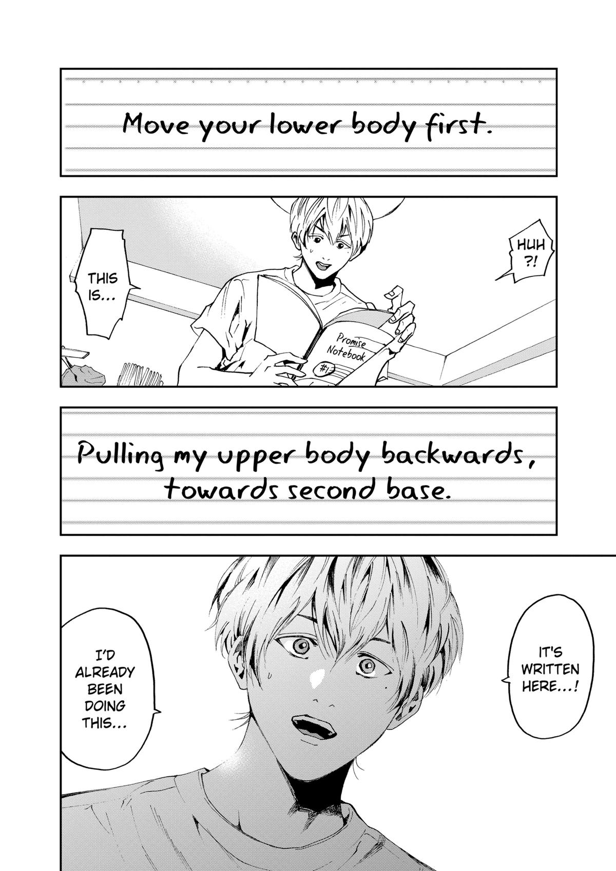Oblivion Battery Chapter 36 16