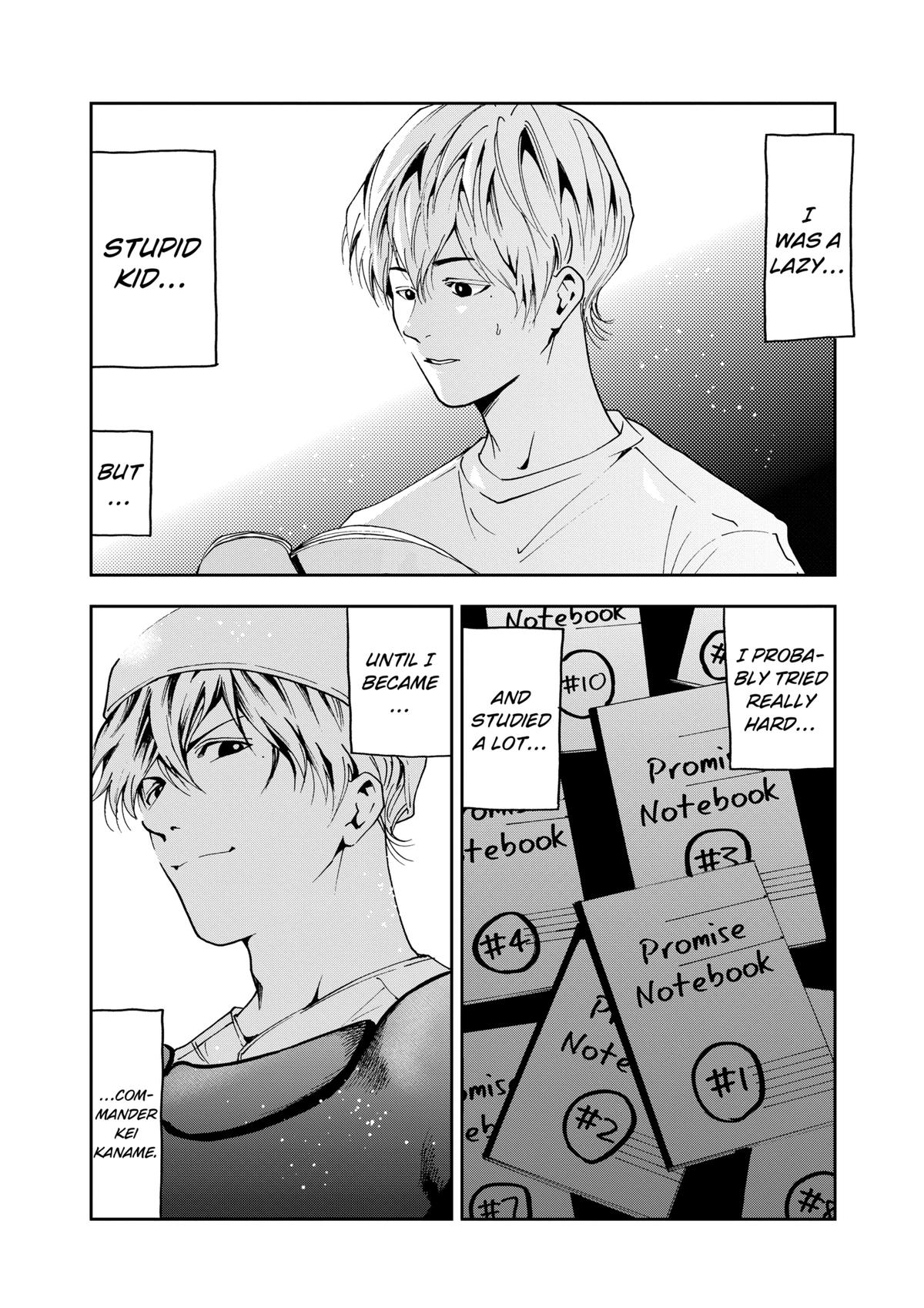Oblivion Battery Chapter 36 18