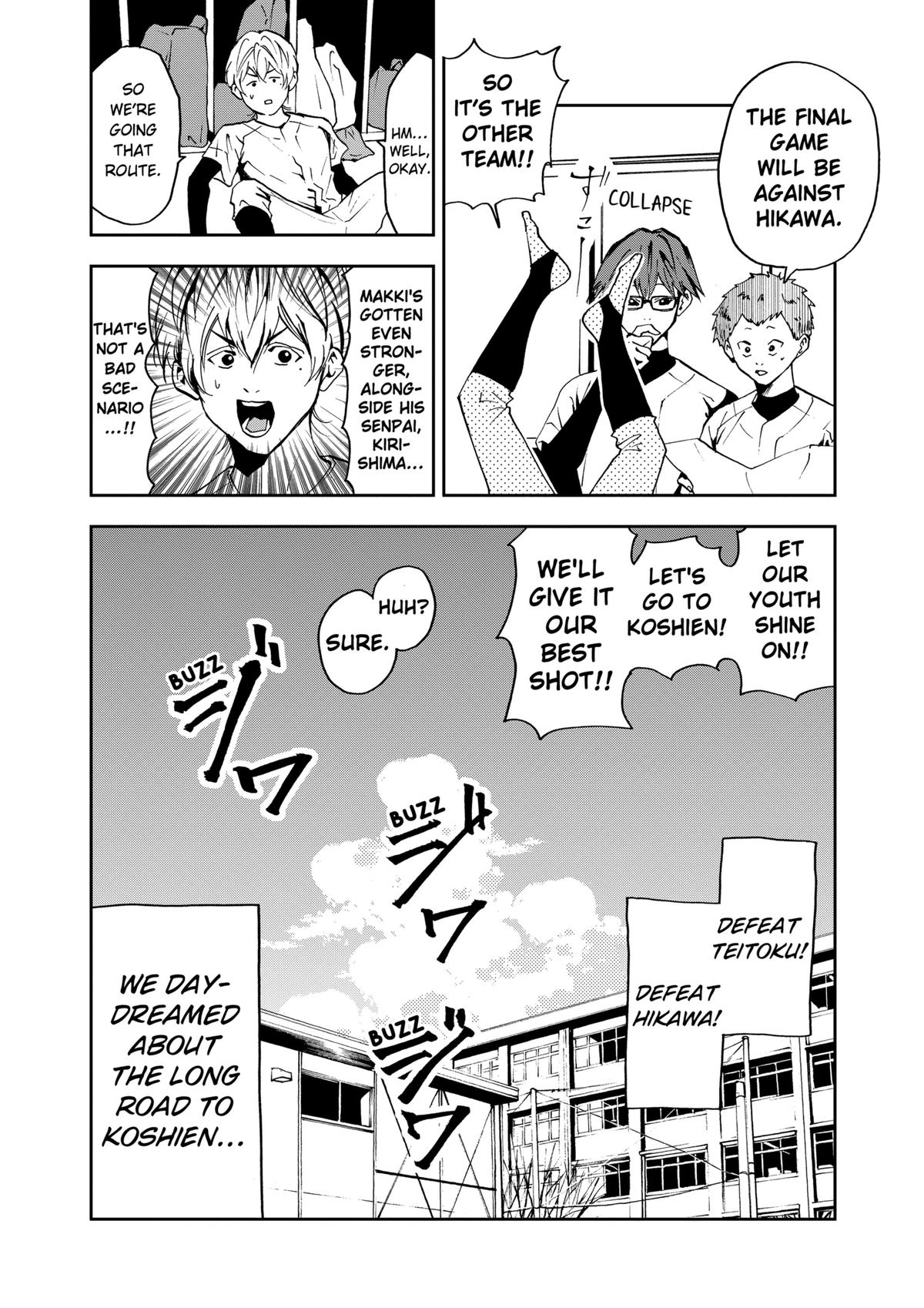 Oblivion Battery Chapter 37 2