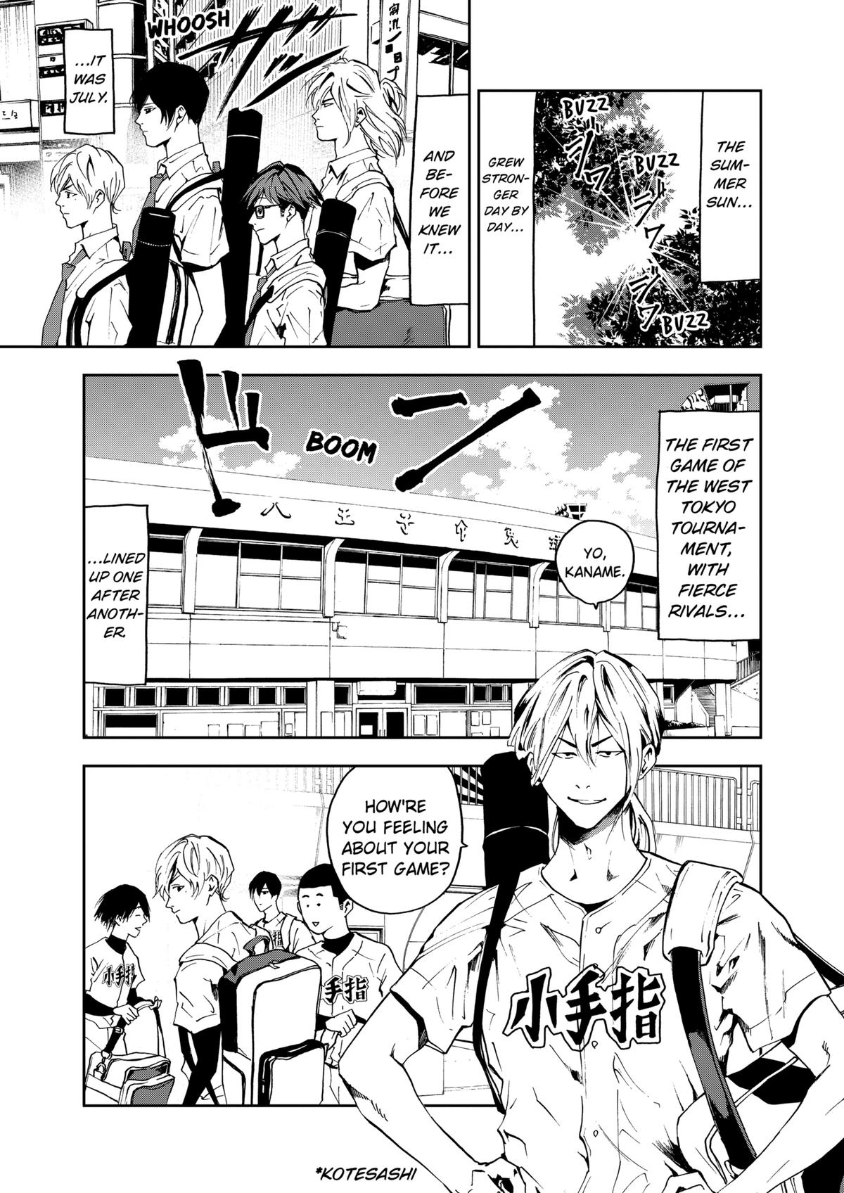 Oblivion Battery Chapter 37 3