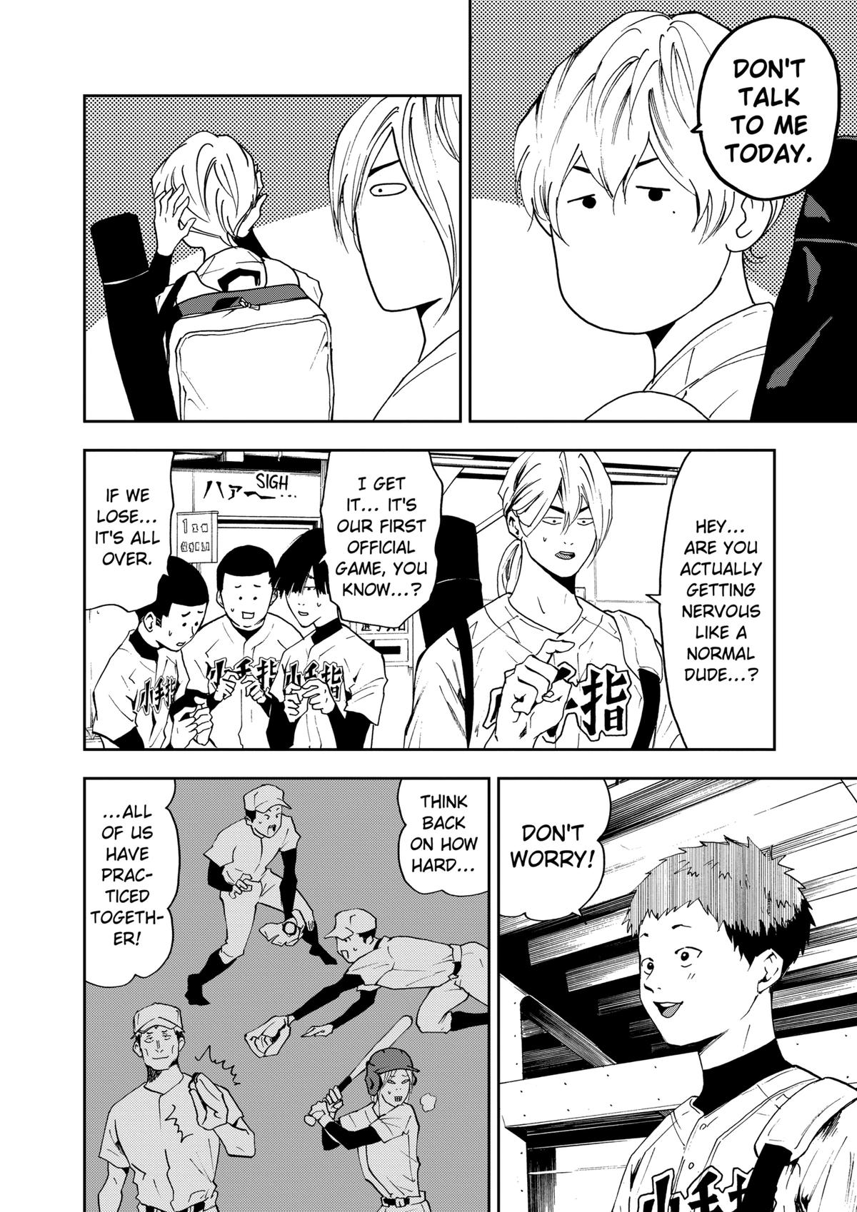 Oblivion Battery Chapter 37 4