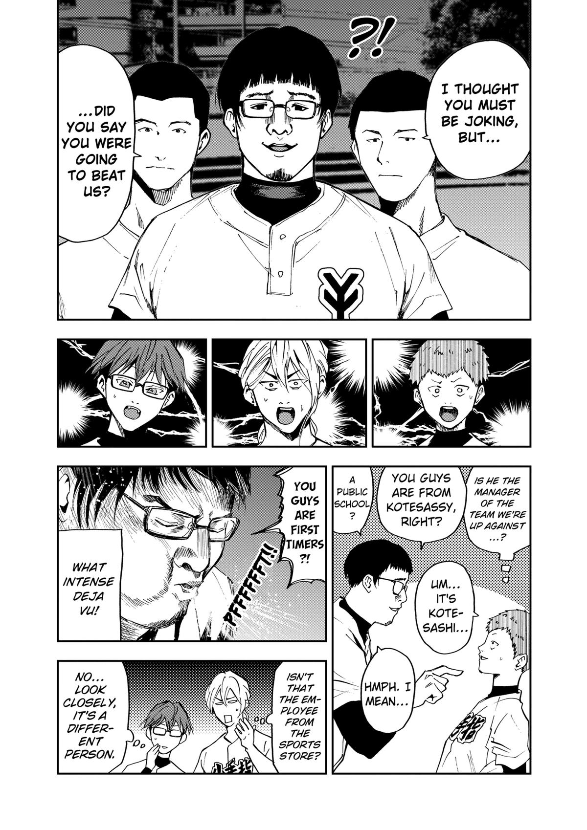 Oblivion Battery Chapter 37 6