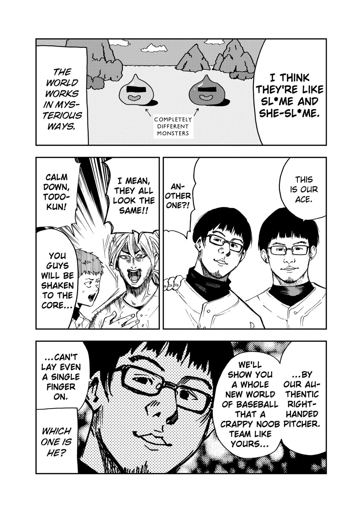 Oblivion Battery Chapter 37 7