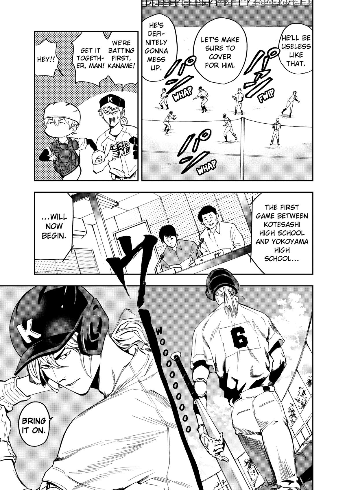 Oblivion Battery Chapter 37 9