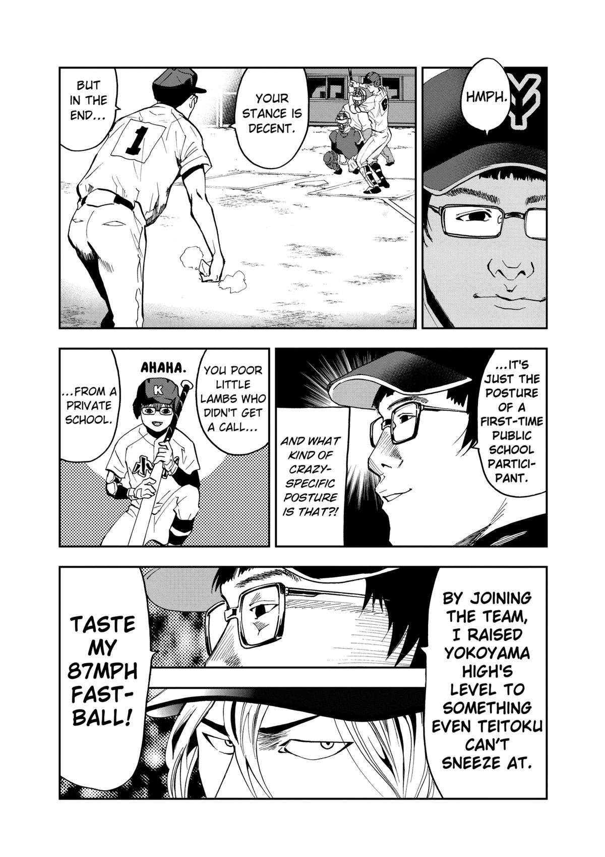 Oblivion Battery Chapter 37 10