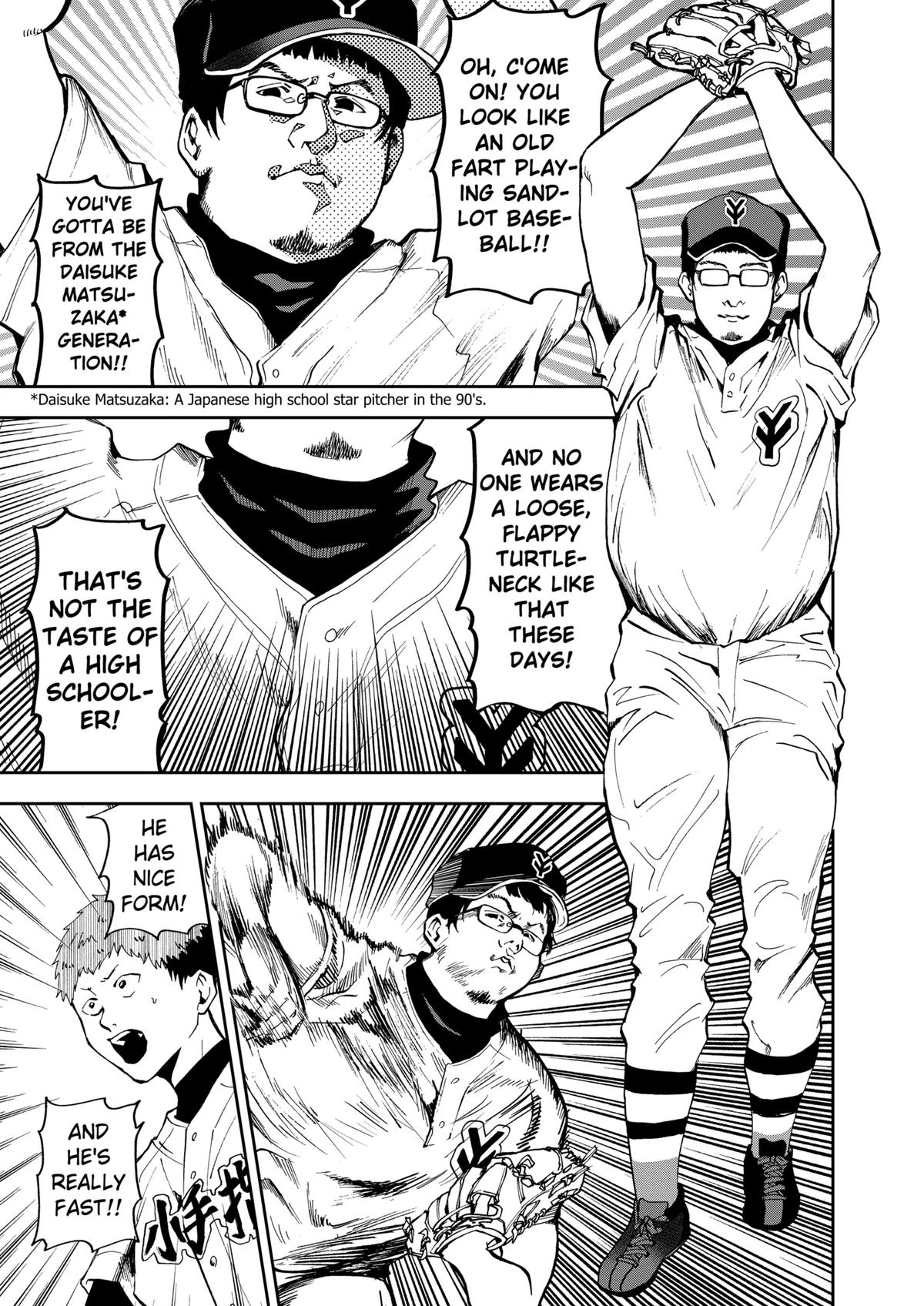 Oblivion Battery Chapter 37 11