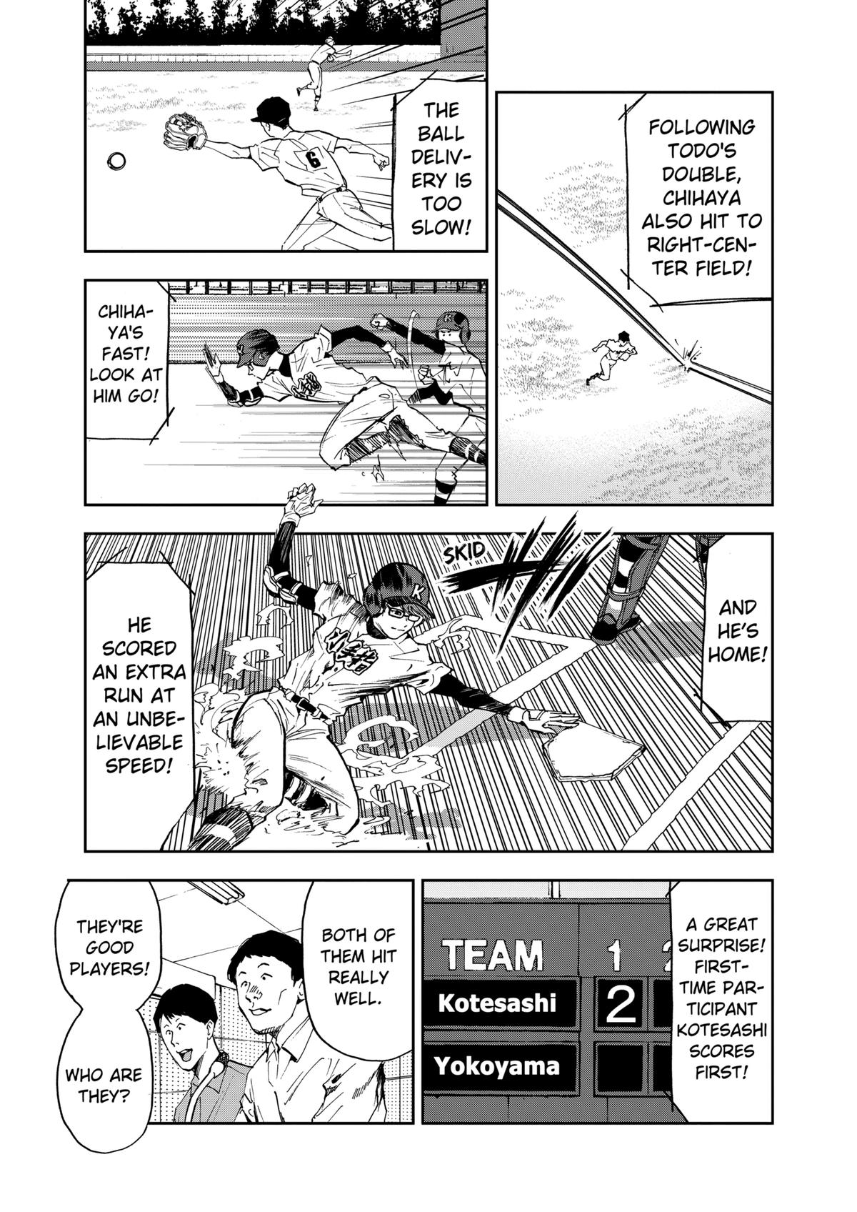 Oblivion Battery Chapter 37 13