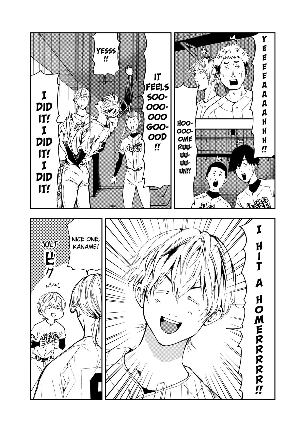 Oblivion Battery Chapter 37 19