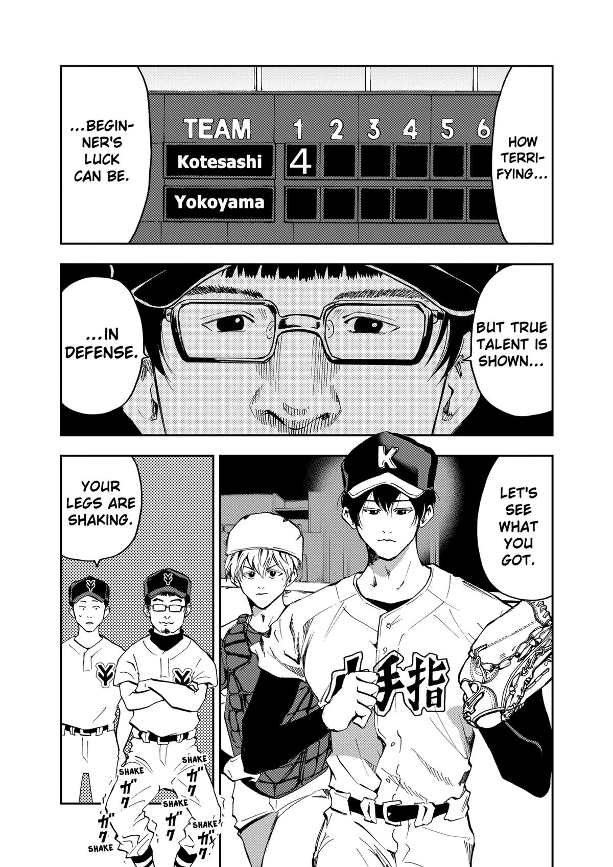 Oblivion Battery Chapter 37 21