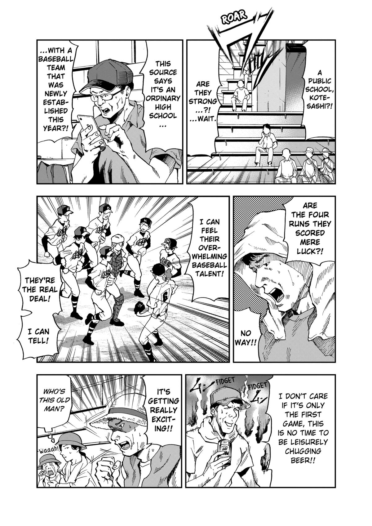 Oblivion Battery Chapter 38 1