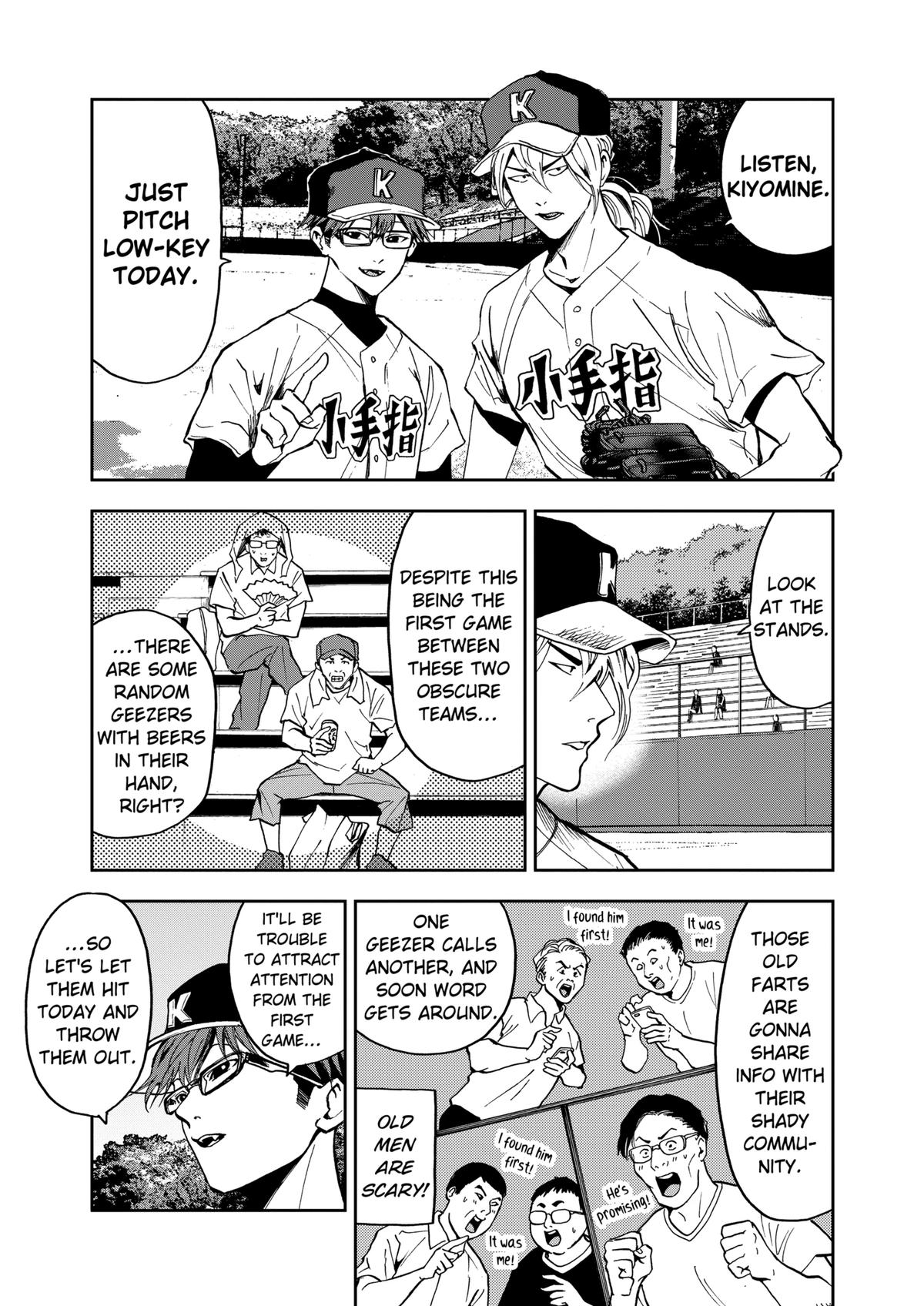 Oblivion Battery Chapter 38 3