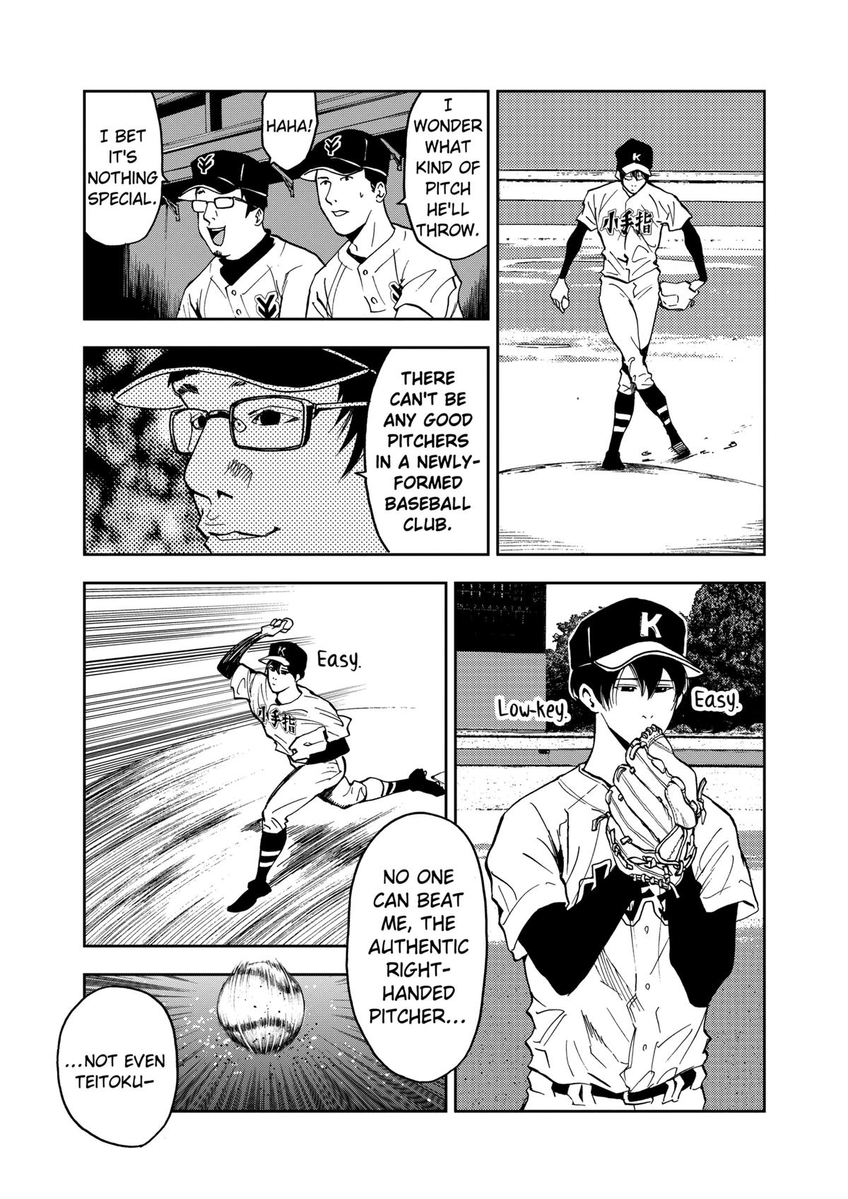 Oblivion Battery Chapter 38 5