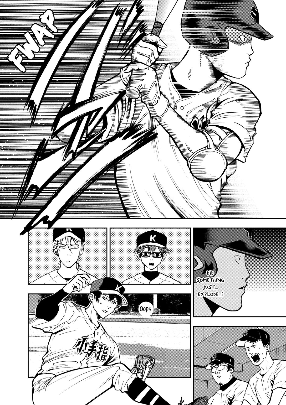 Oblivion Battery Chapter 38 6