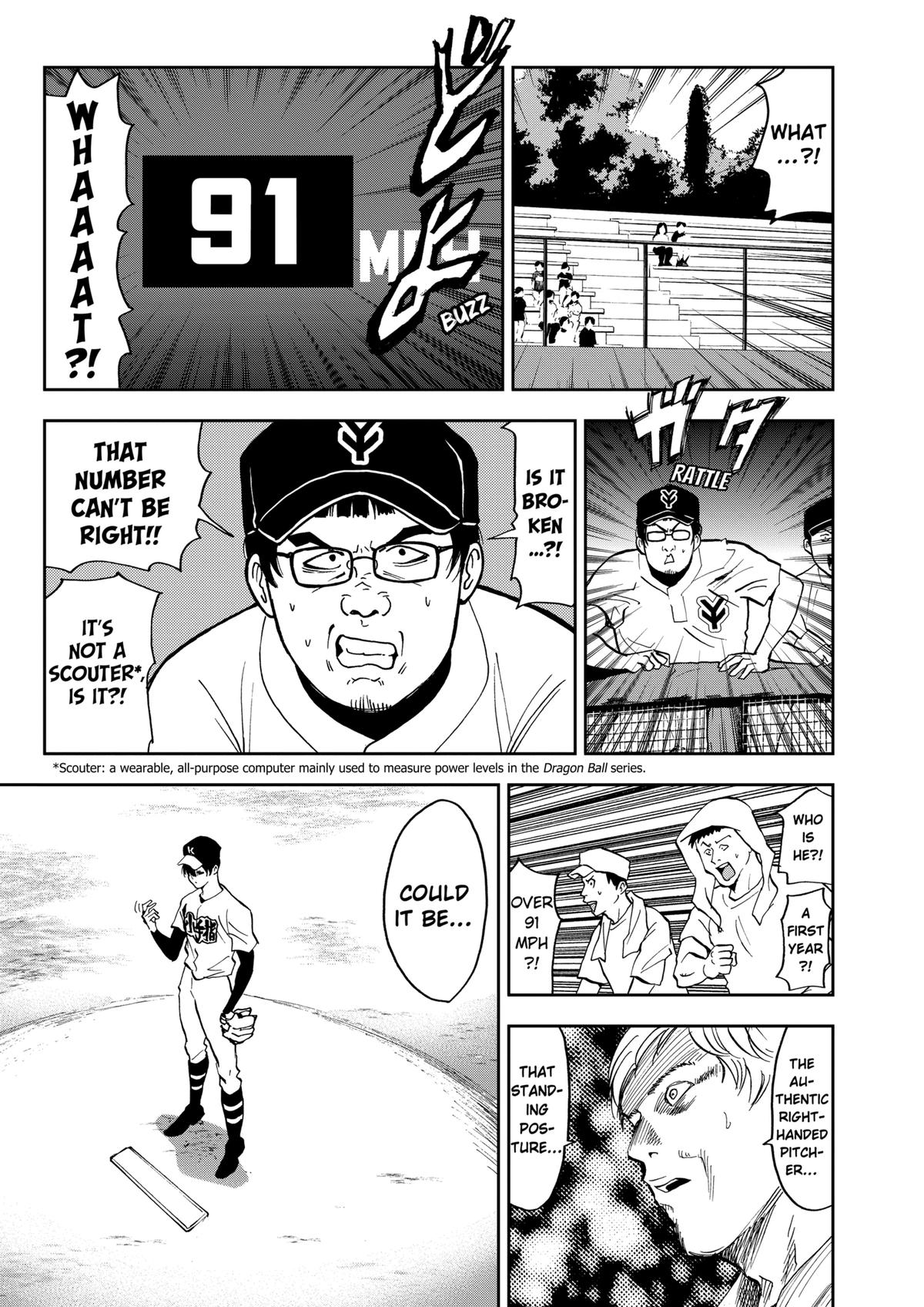 Oblivion Battery Chapter 38 7