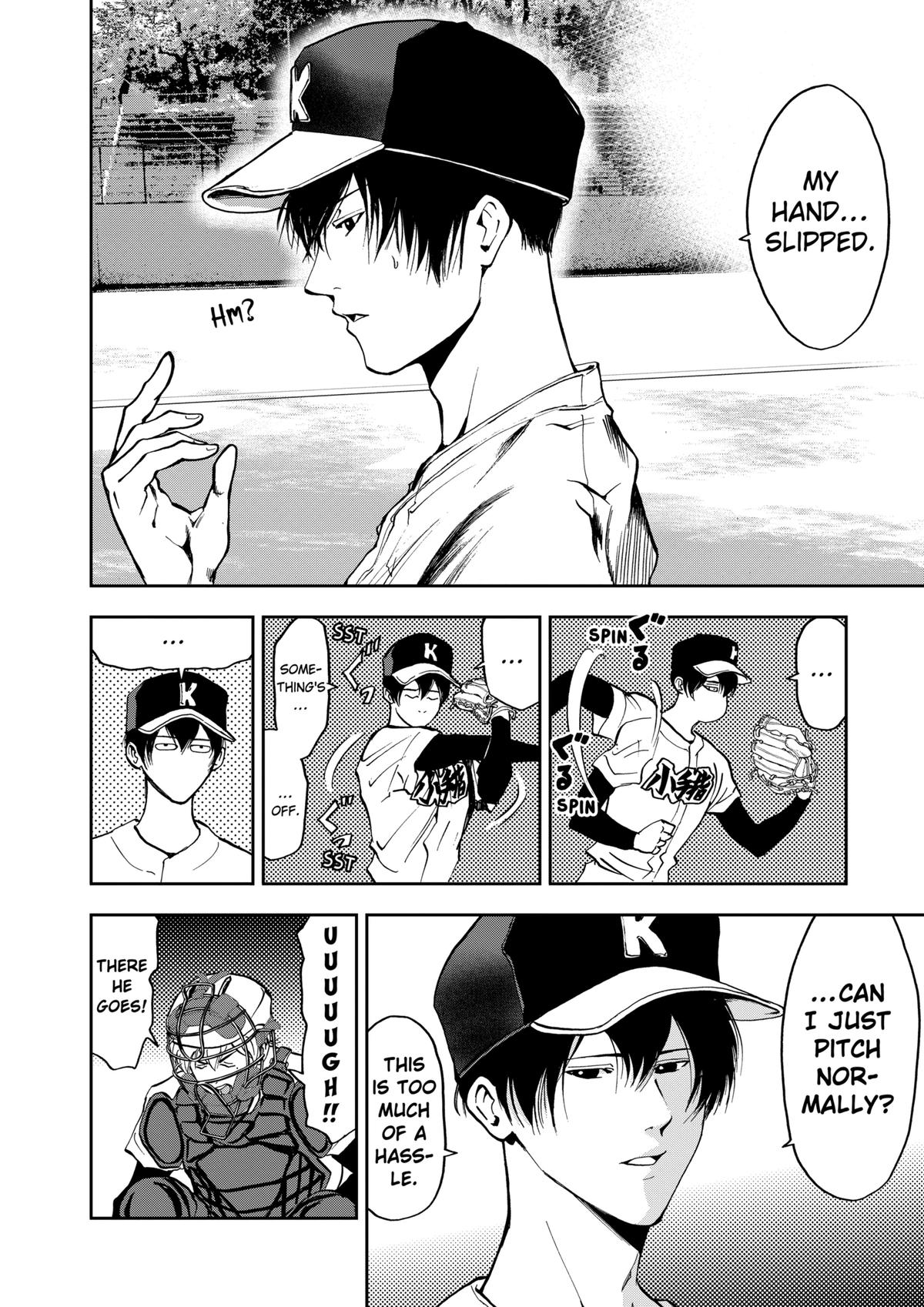 Oblivion Battery Chapter 38 8