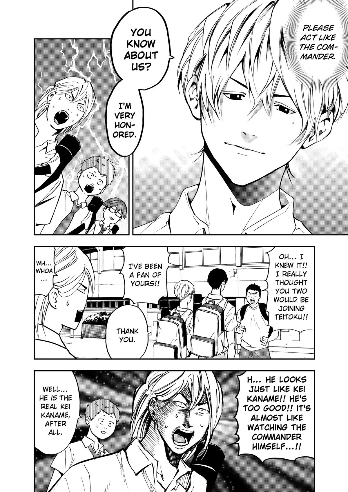 Oblivion Battery Chapter 38 14