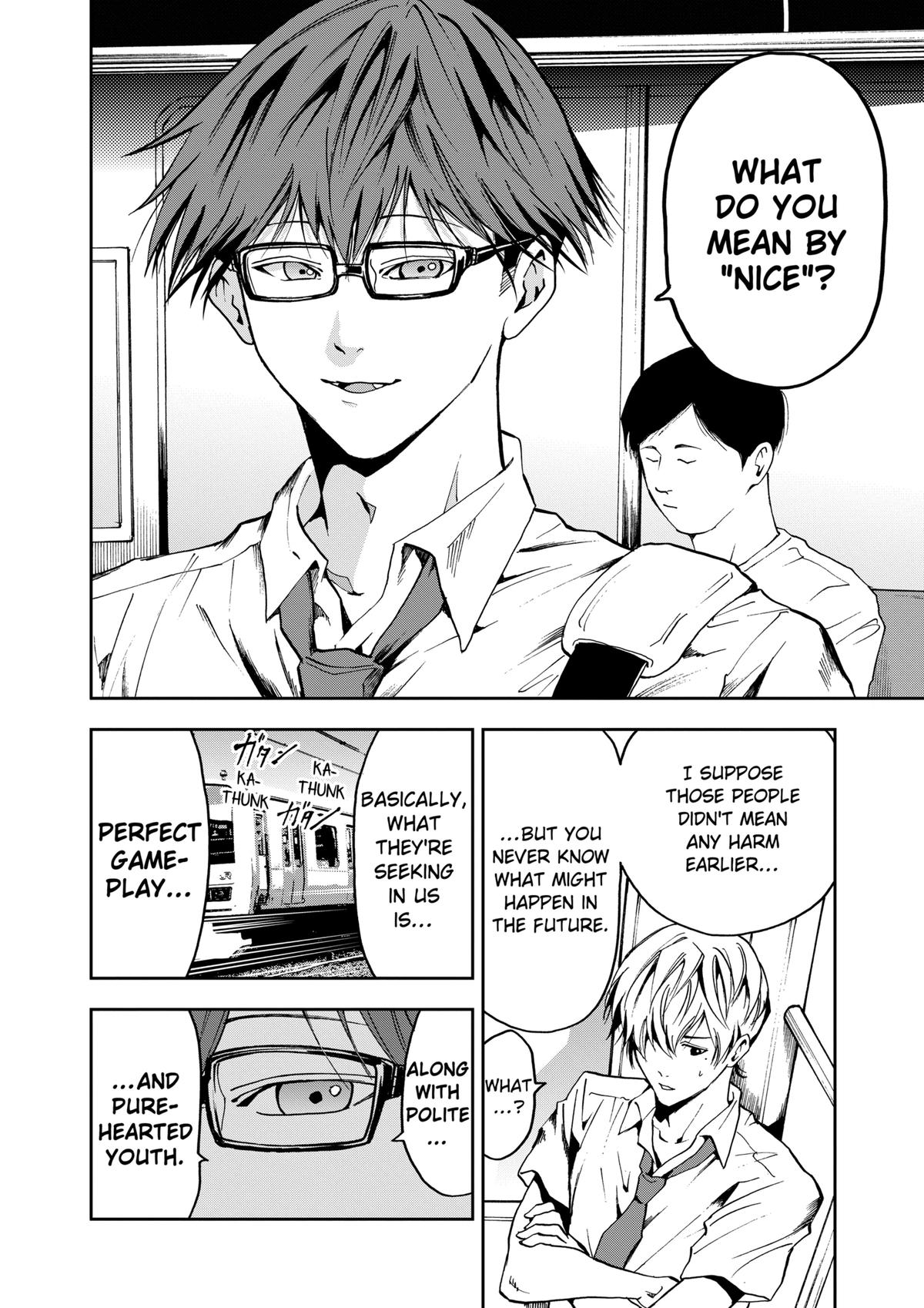 Oblivion Battery Chapter 38 18