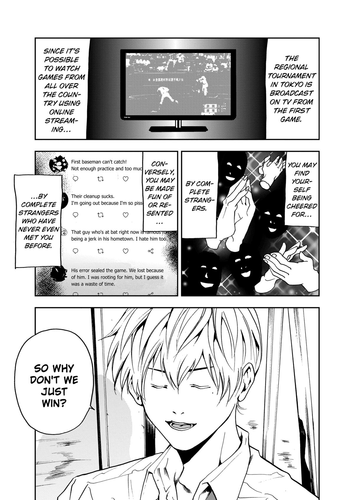 Oblivion Battery Chapter 38 21