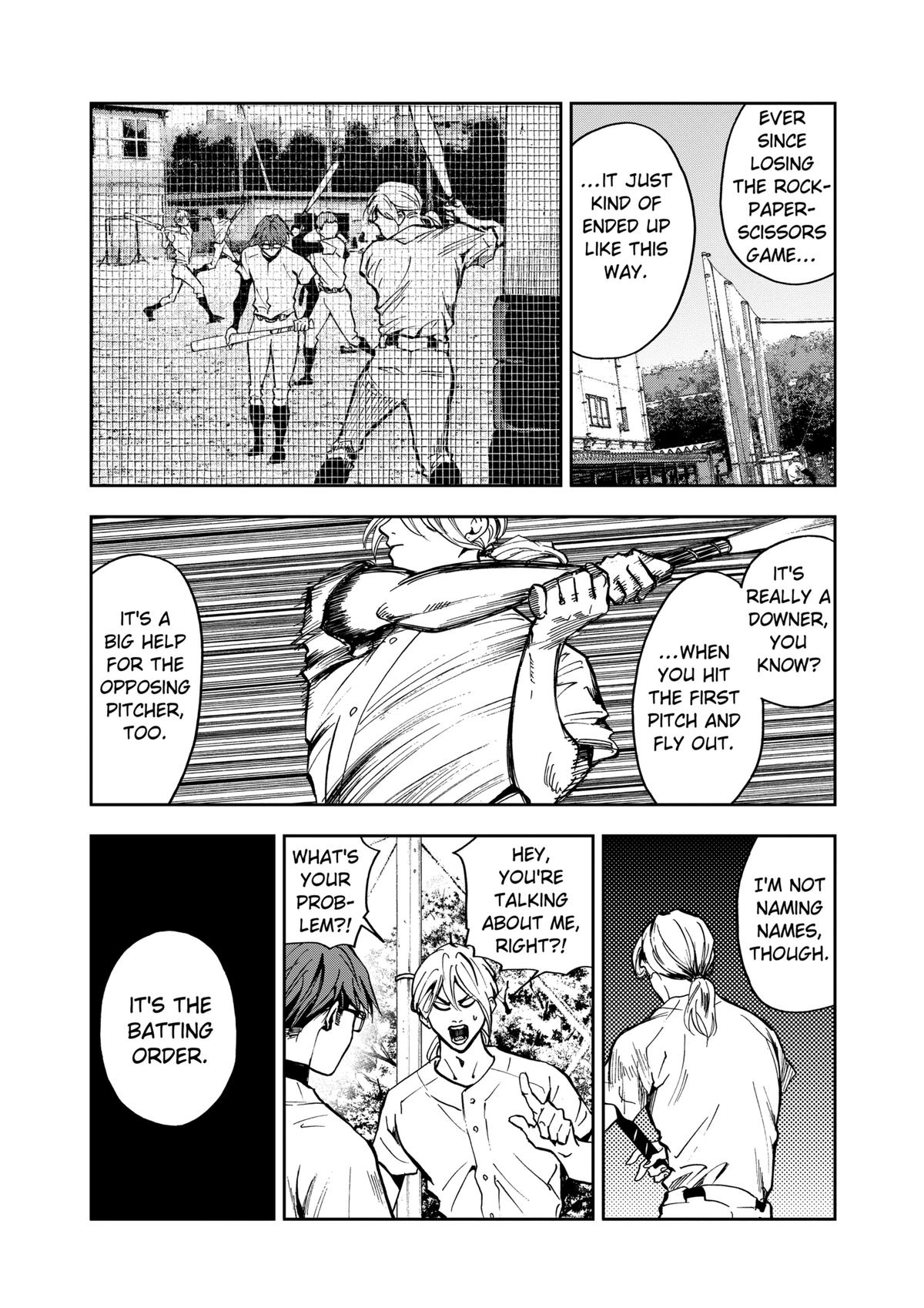 Oblivion Battery Chapter 39 2