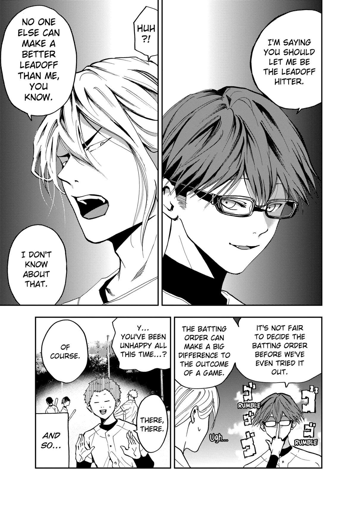 Oblivion Battery Chapter 39 3