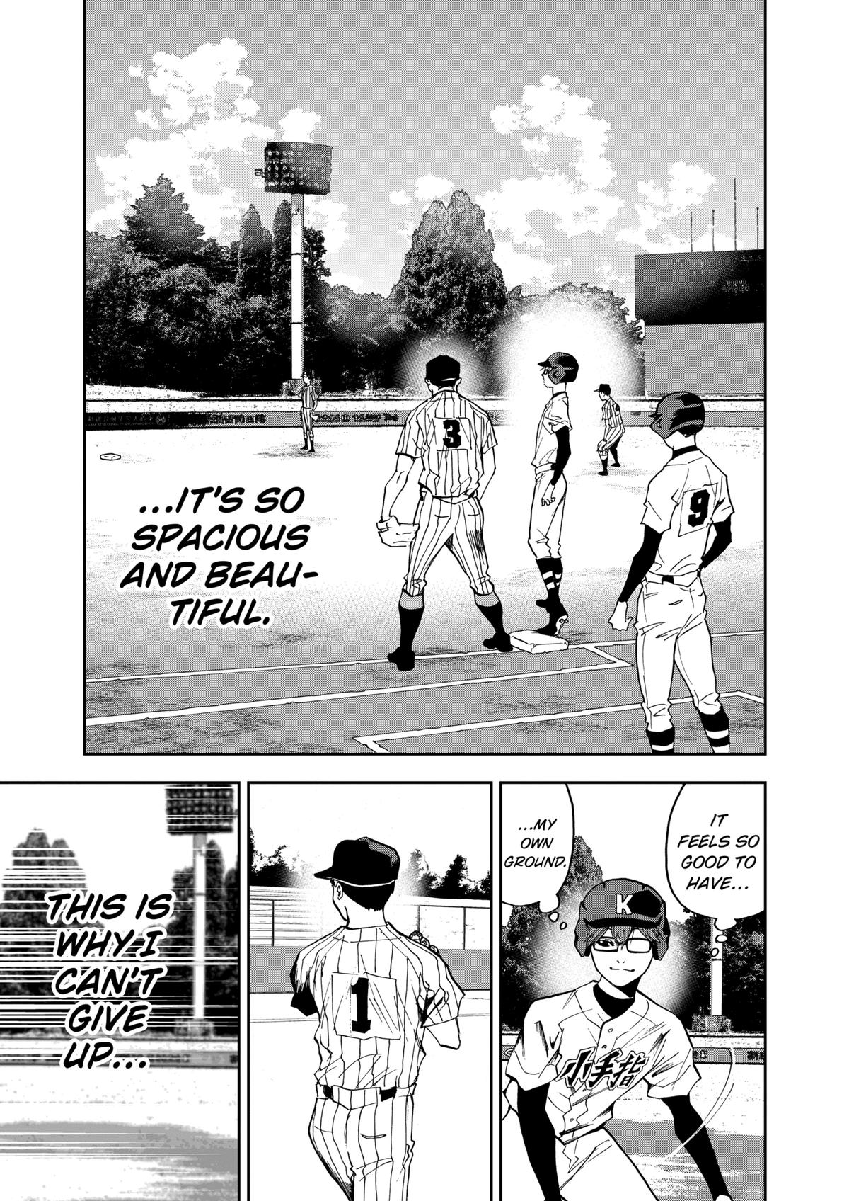 Oblivion Battery Chapter 39 7