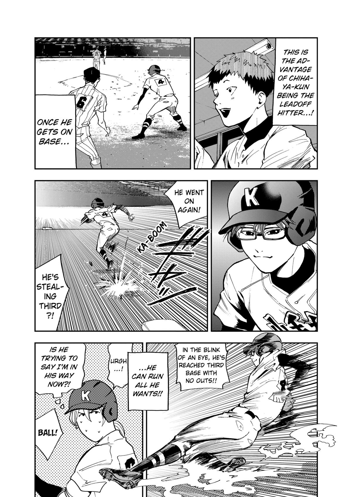 Oblivion Battery Chapter 39 9