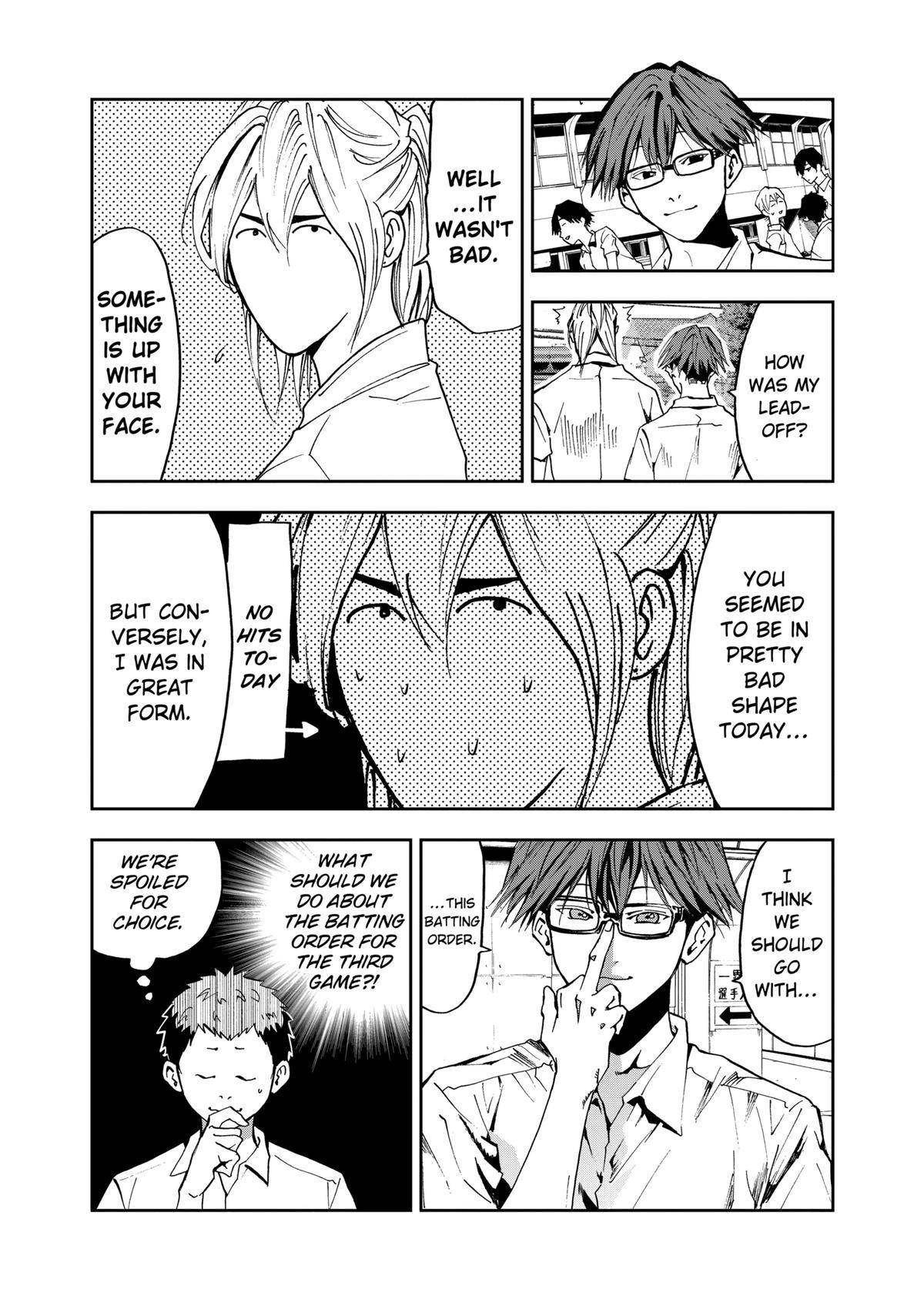 Oblivion Battery Chapter 39 17