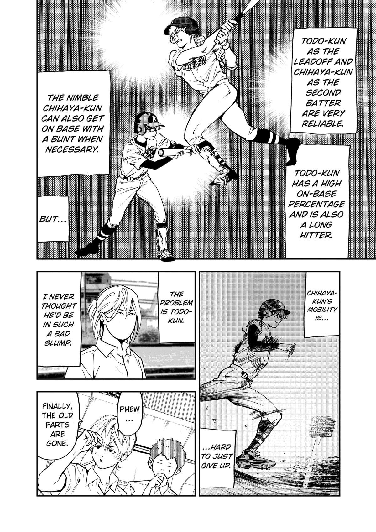 Oblivion Battery Chapter 39 18