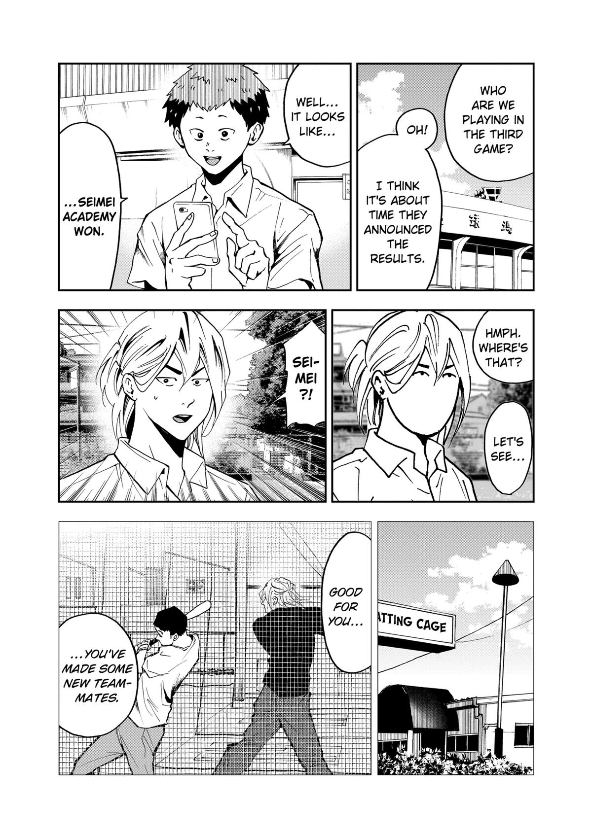 Oblivion Battery Chapter 39 19