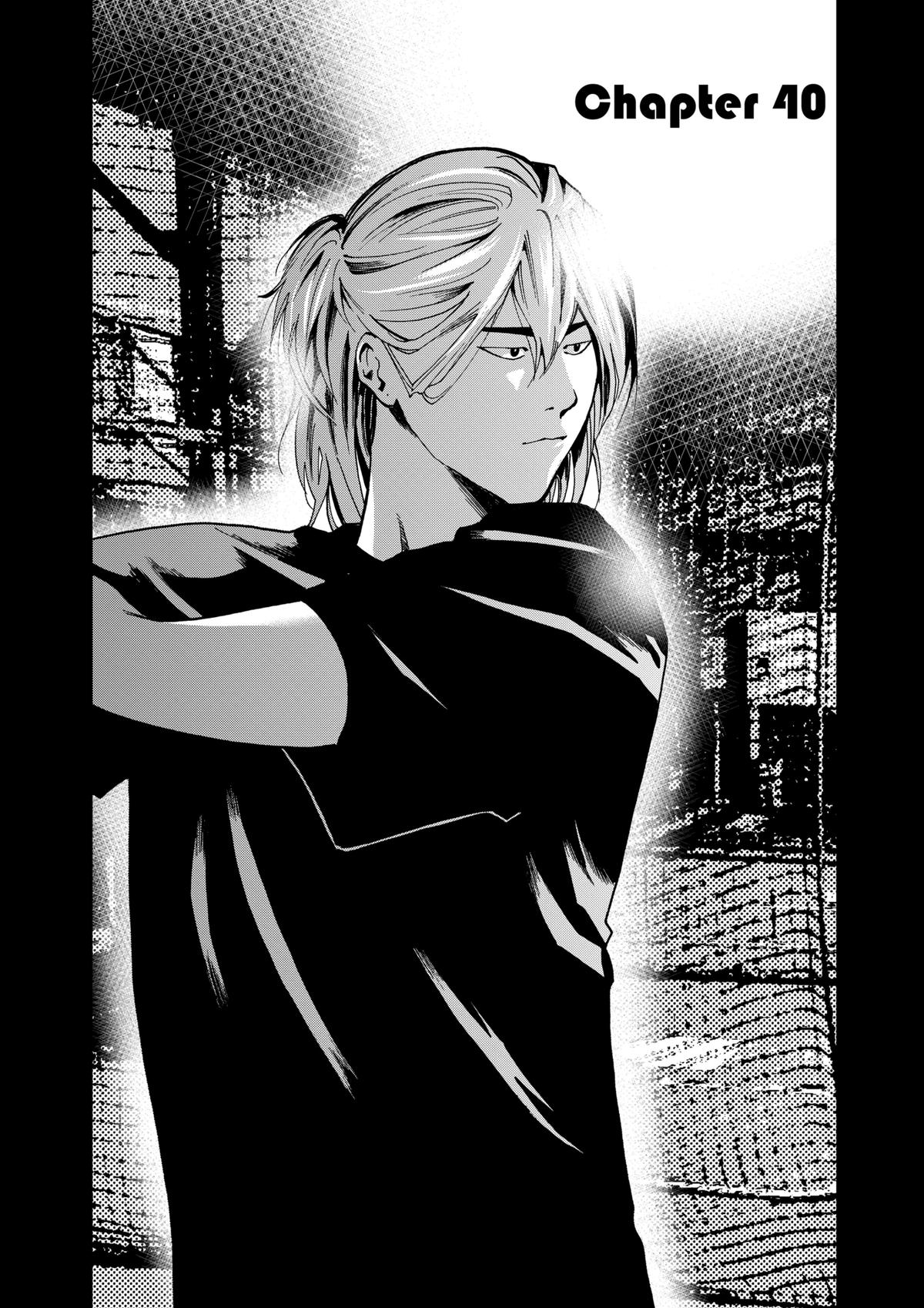 Oblivion Battery Chapter 40 2