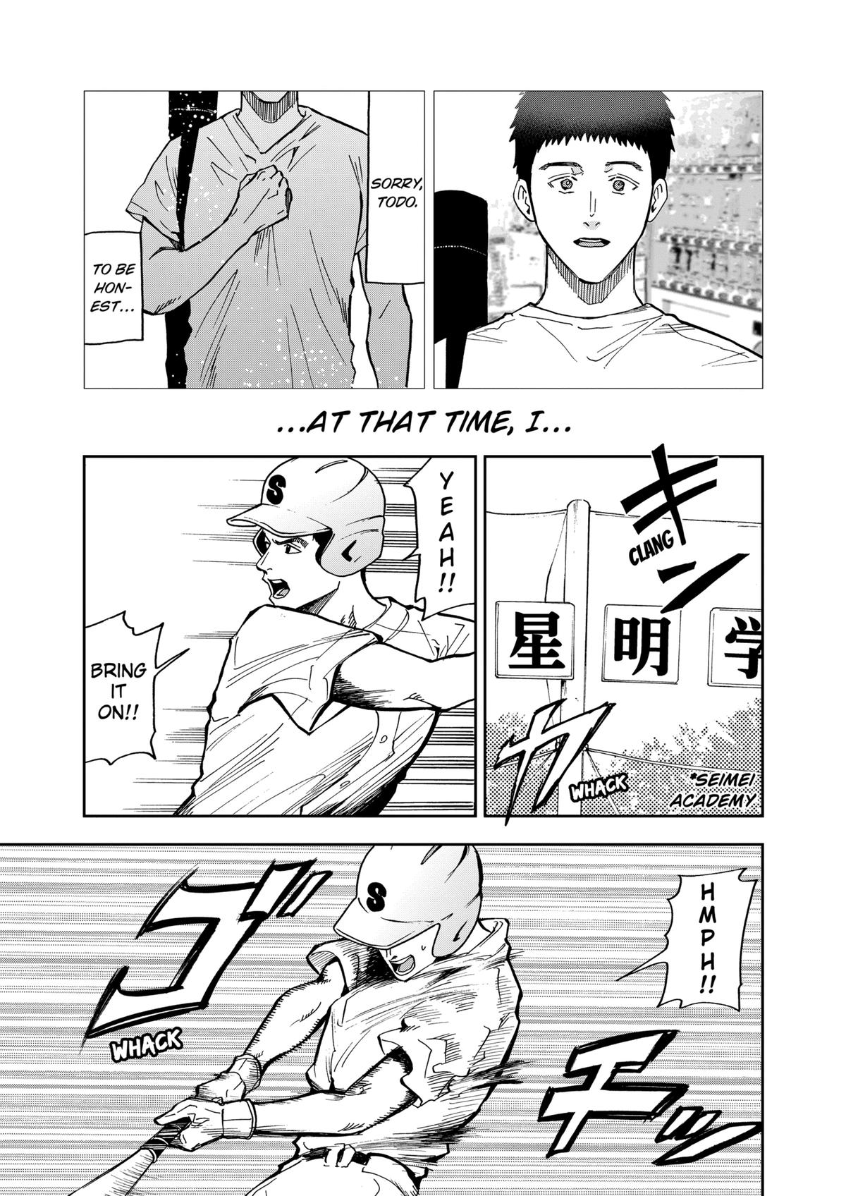 Oblivion Battery Chapter 40 3