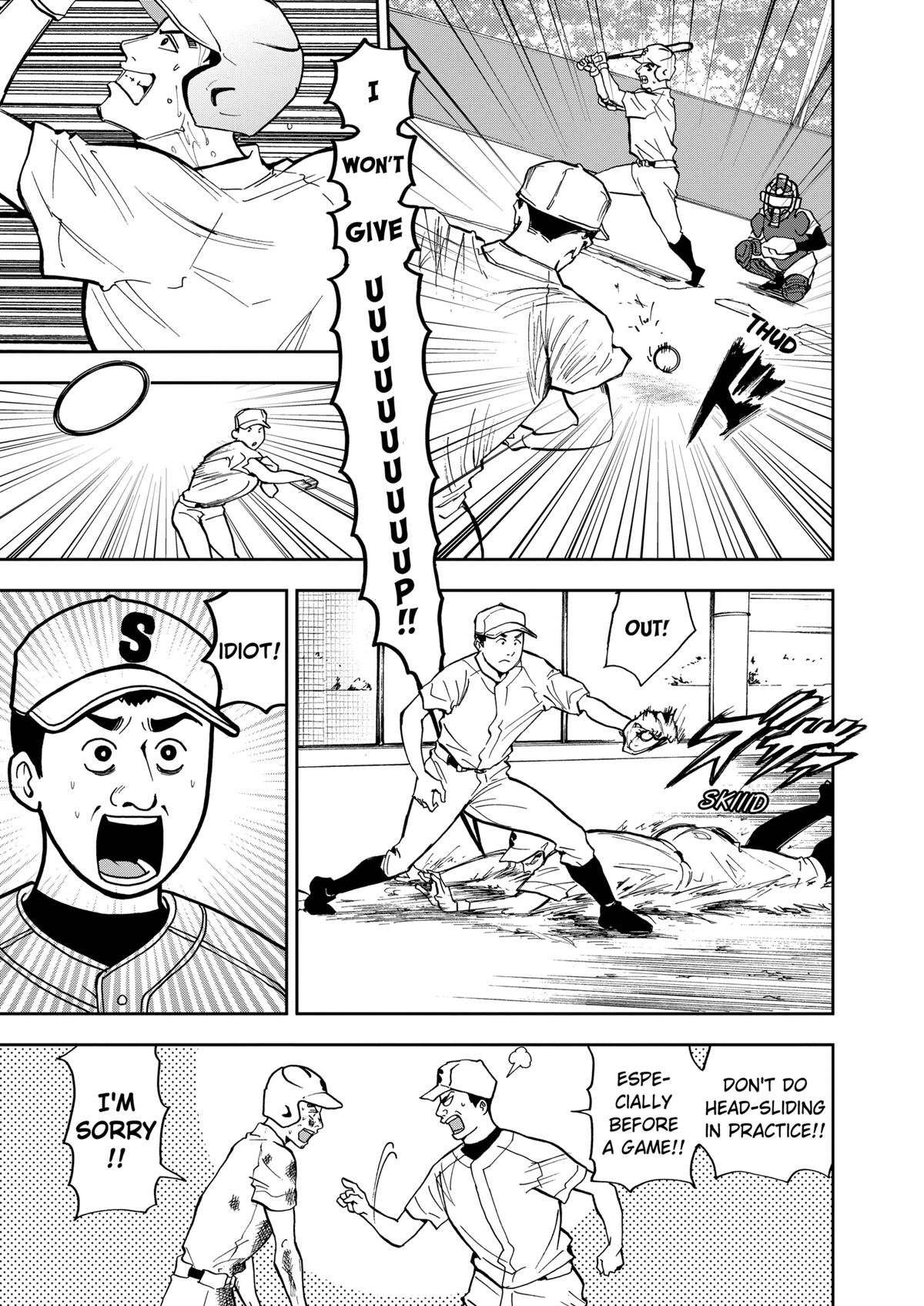 Oblivion Battery Chapter 40 5