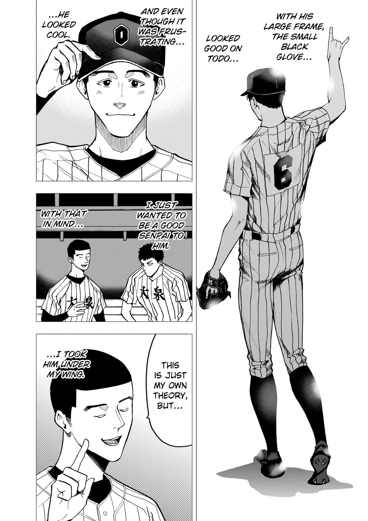 Oblivion Battery Chapter 40 8