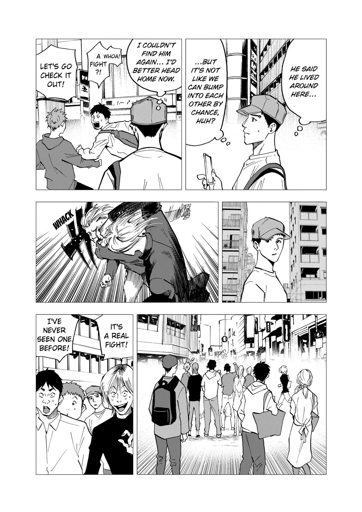 Oblivion Battery Chapter 40 13