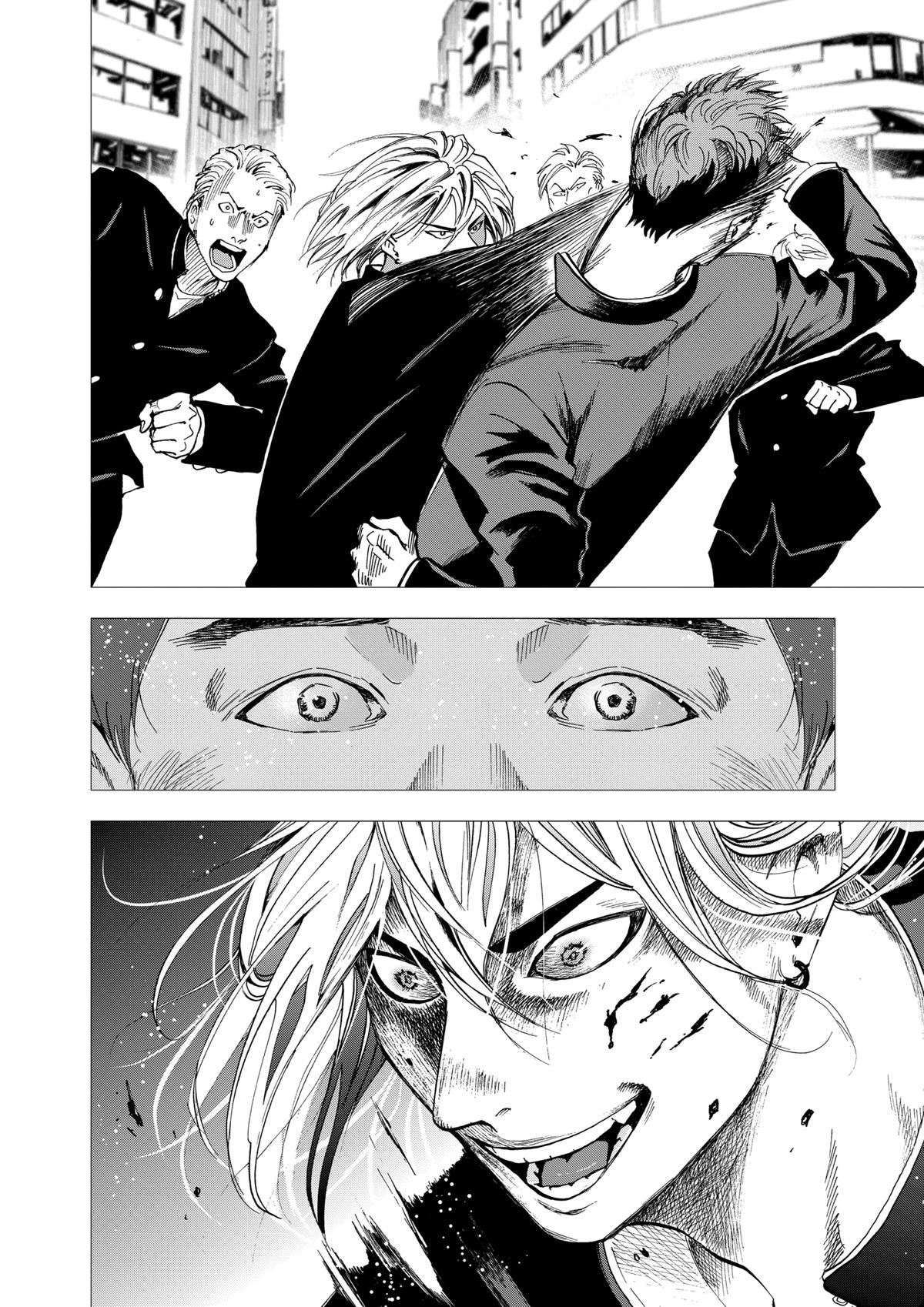 Oblivion Battery Chapter 40 14