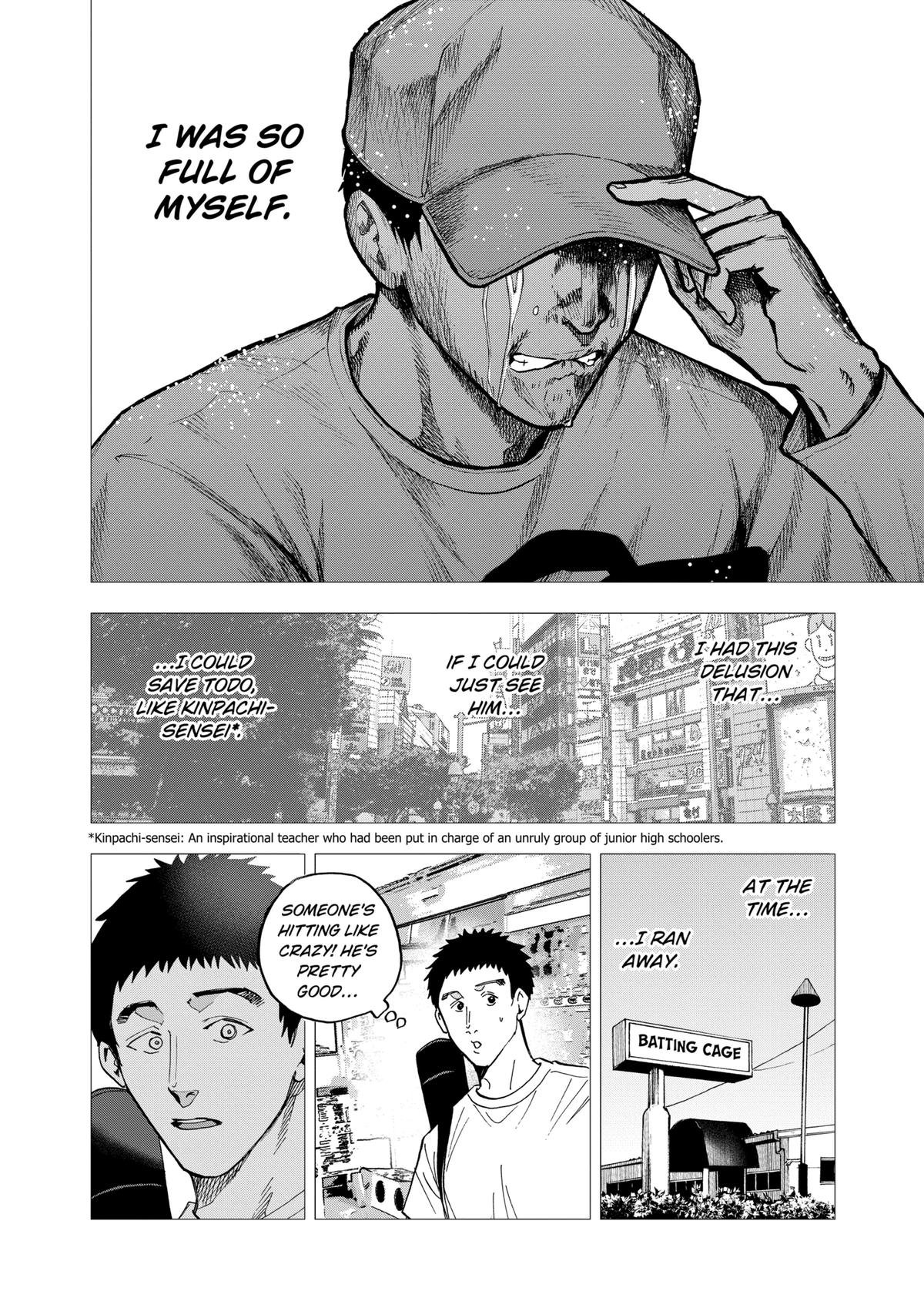 Oblivion Battery Chapter 40 16