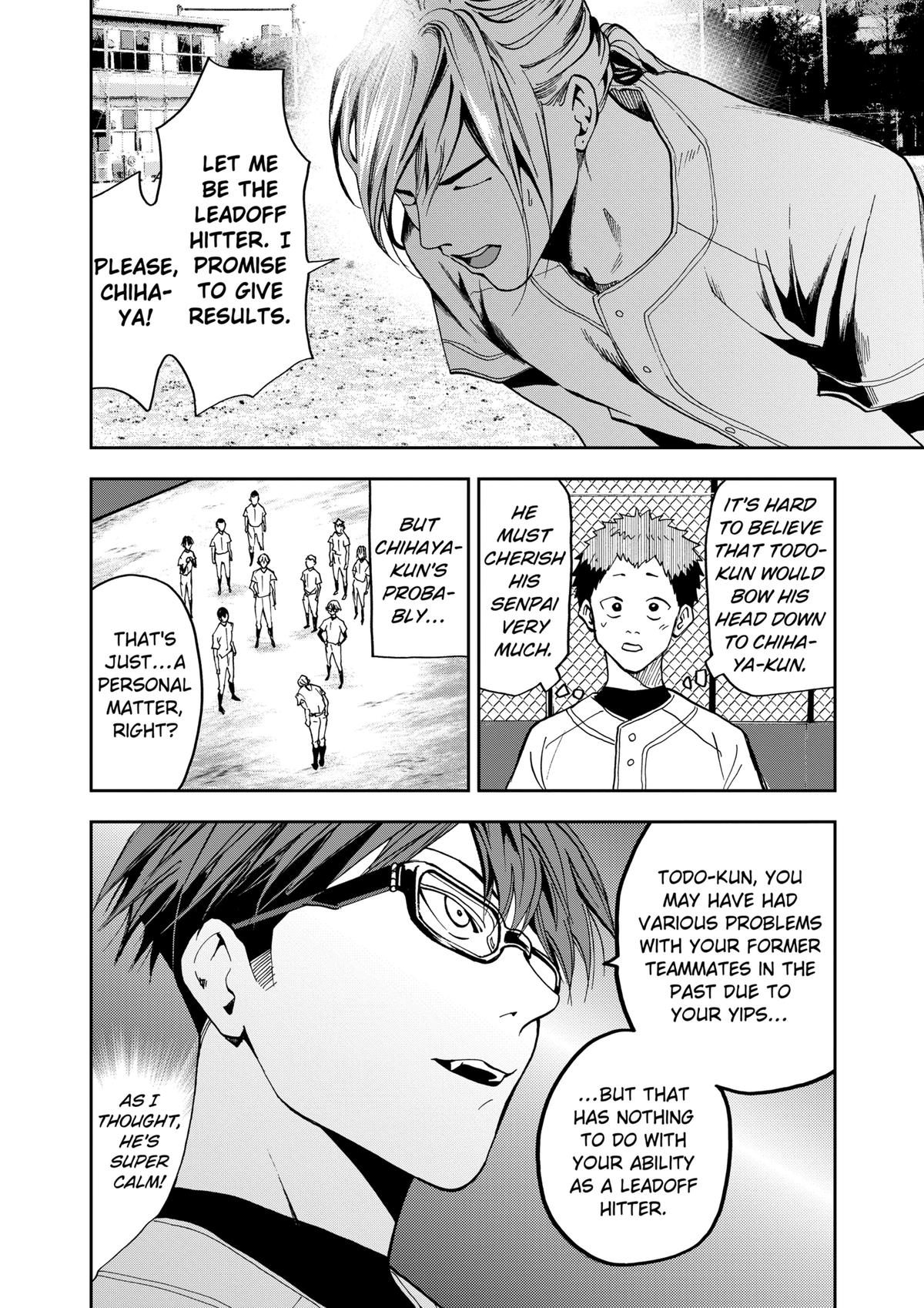 Oblivion Battery Chapter 40 24