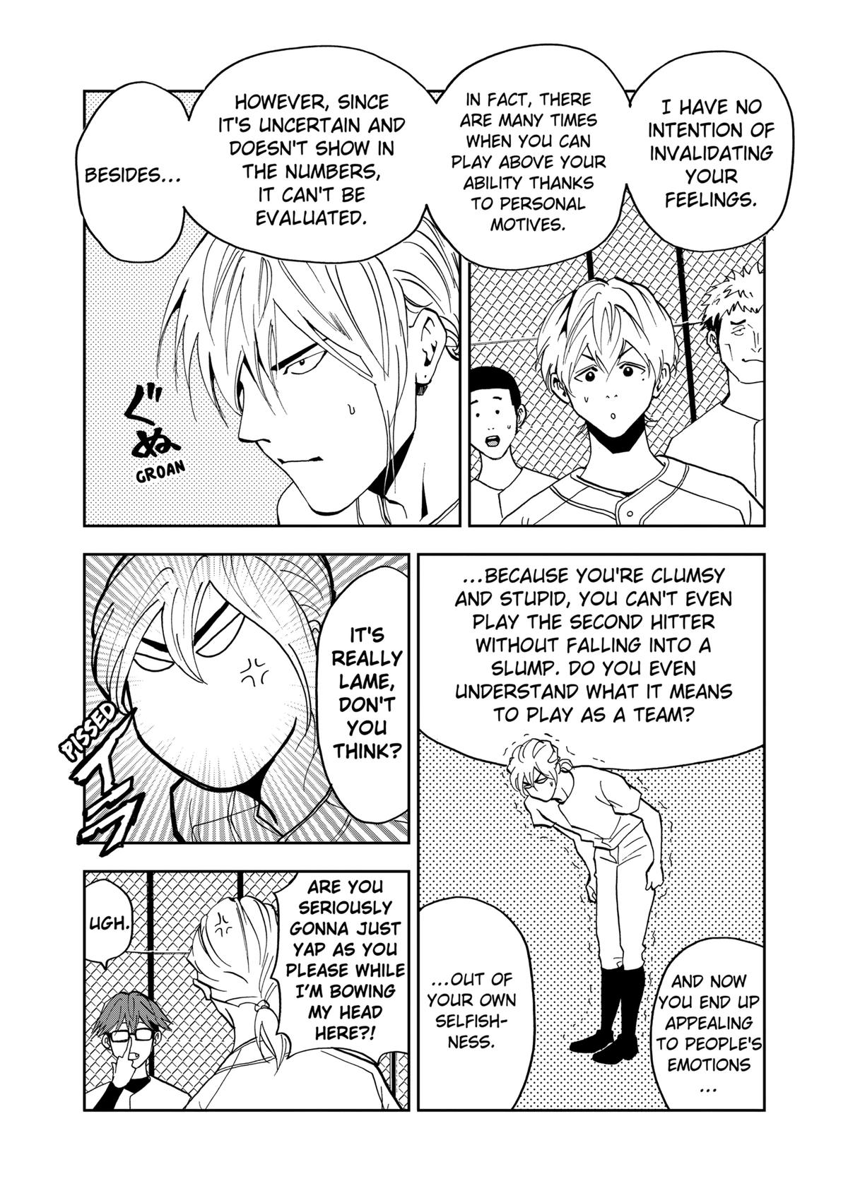 Oblivion Battery Chapter 40 25