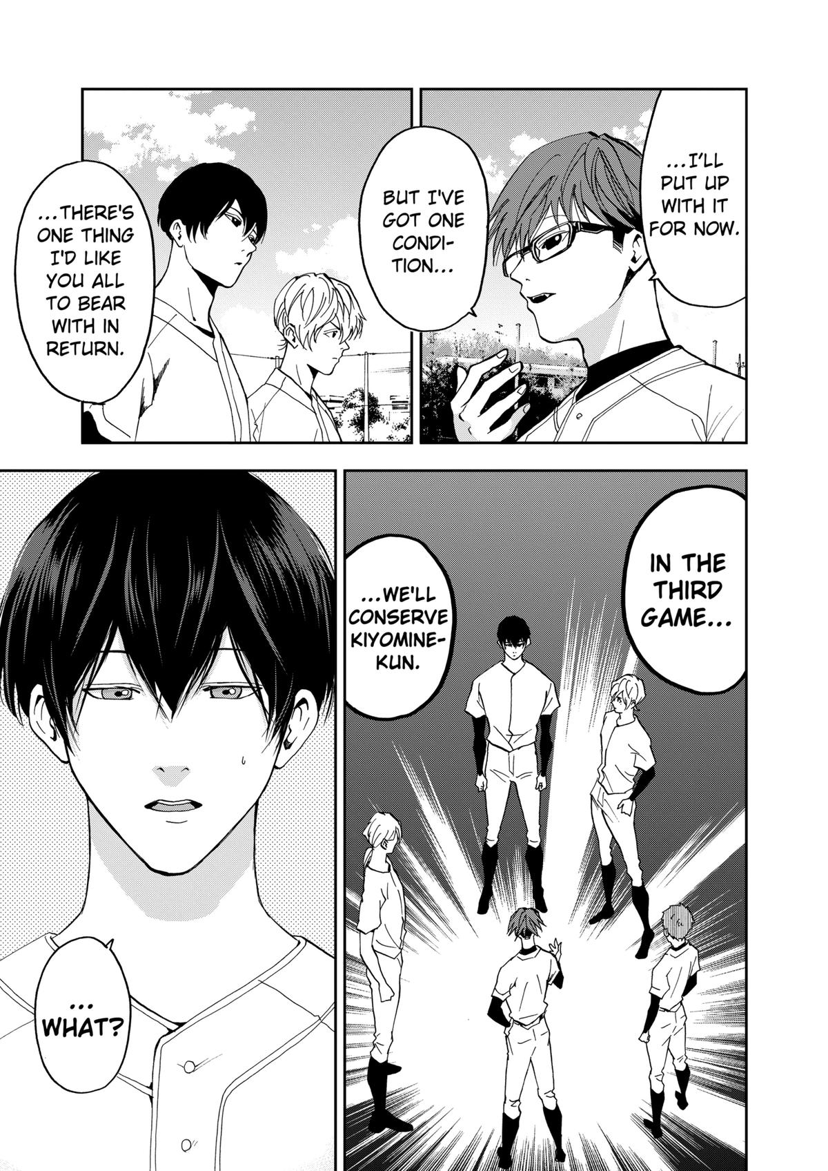 Oblivion Battery Chapter 40 27