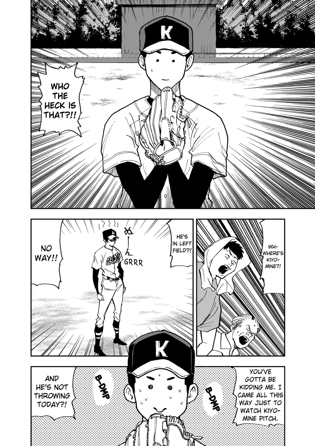 Oblivion Battery Chapter 41 4