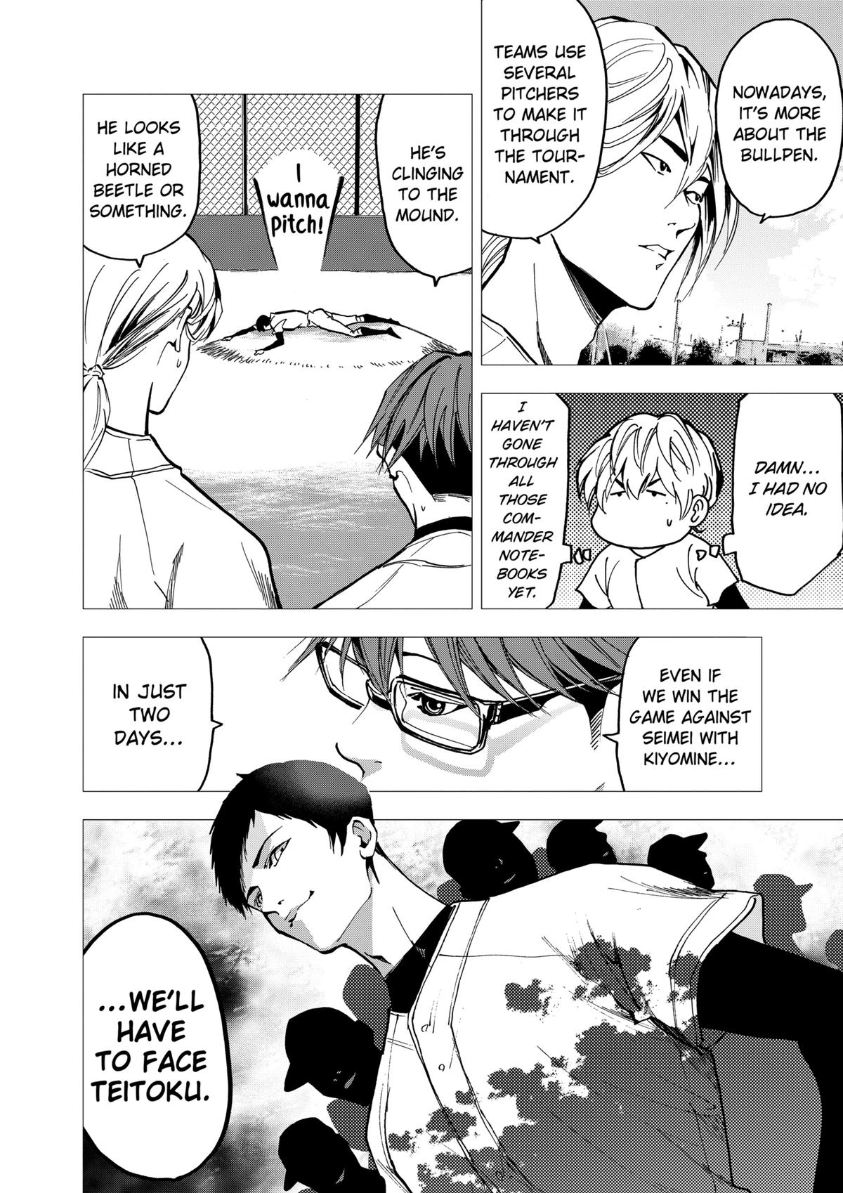 Oblivion Battery Chapter 41 6